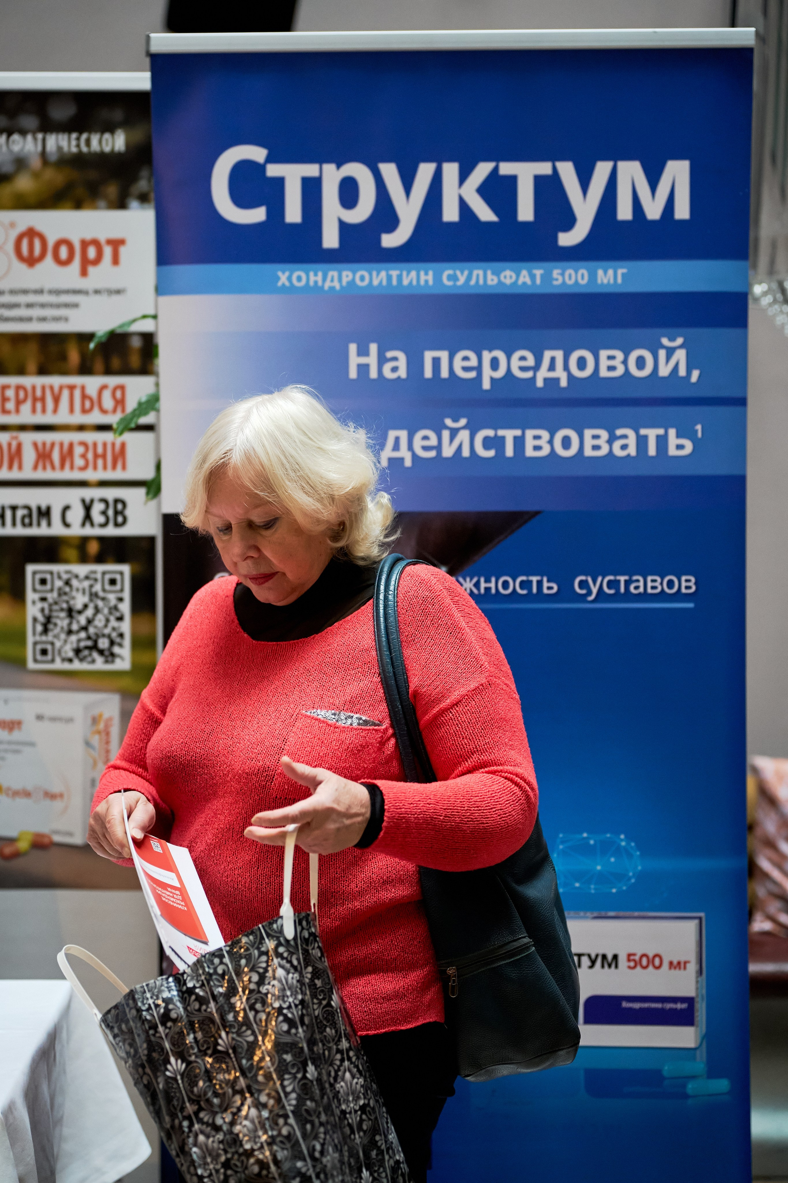 Медицинский форум СПБ 2025. Фотограф-видеограф в Санкт-Петербурге Владимир Нестеров