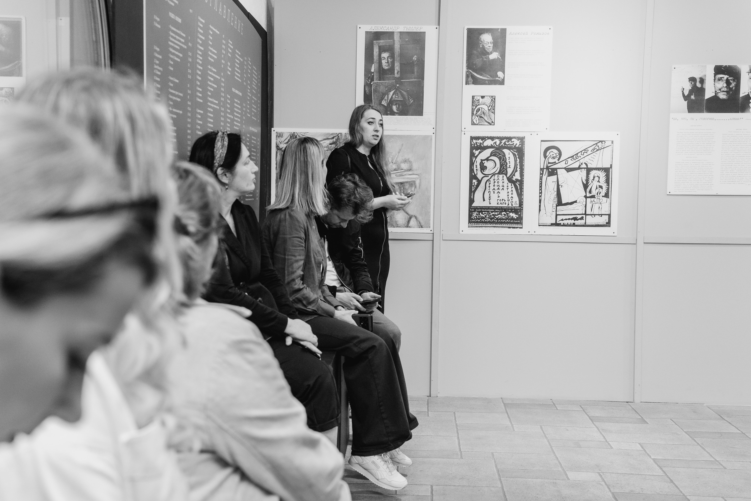 Душа с душою говорит. Фотограф в Санкт-Петербурге Алексеев Егор