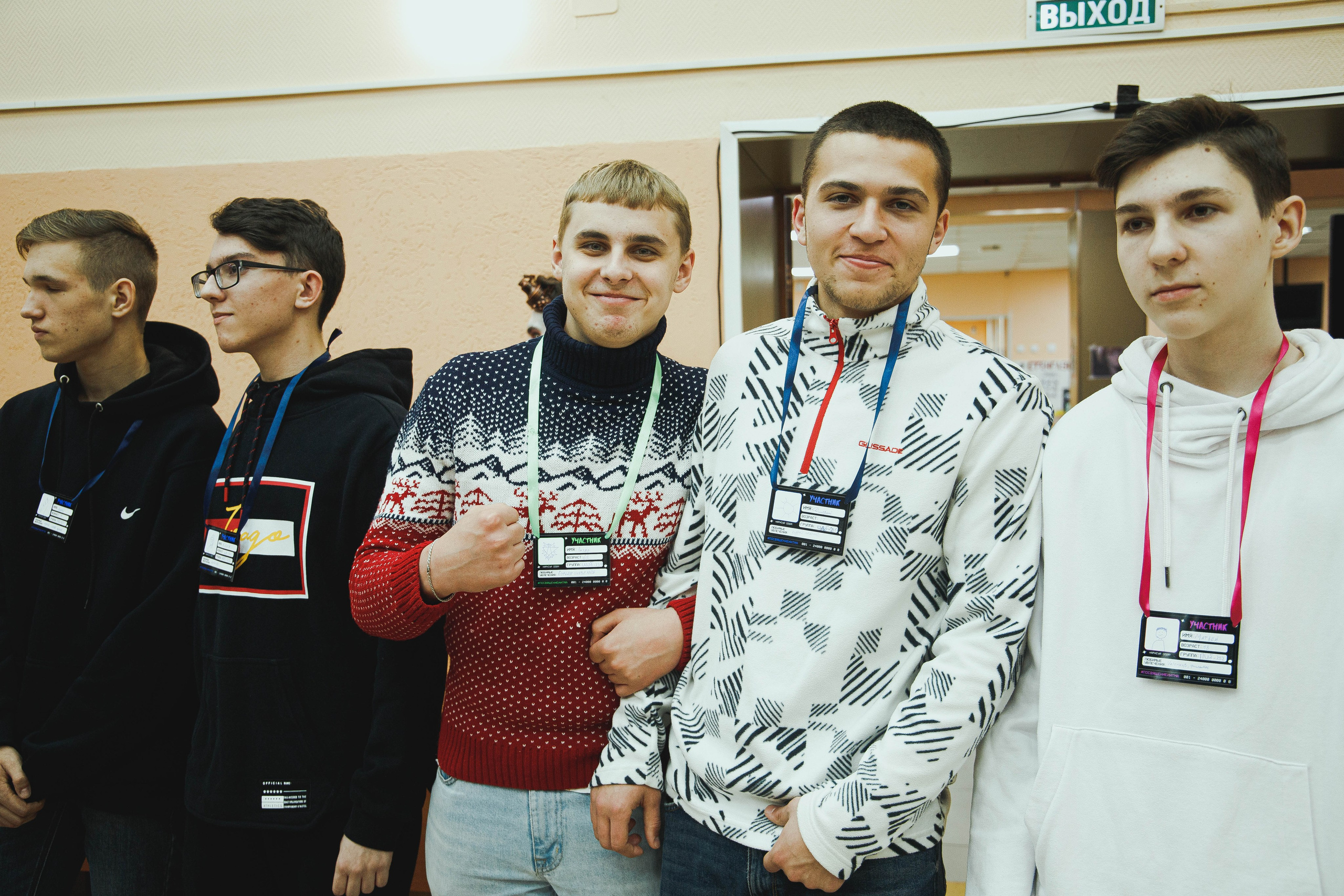 Посвящение ИИТМА. Фотограф Вахтель Елизавета
