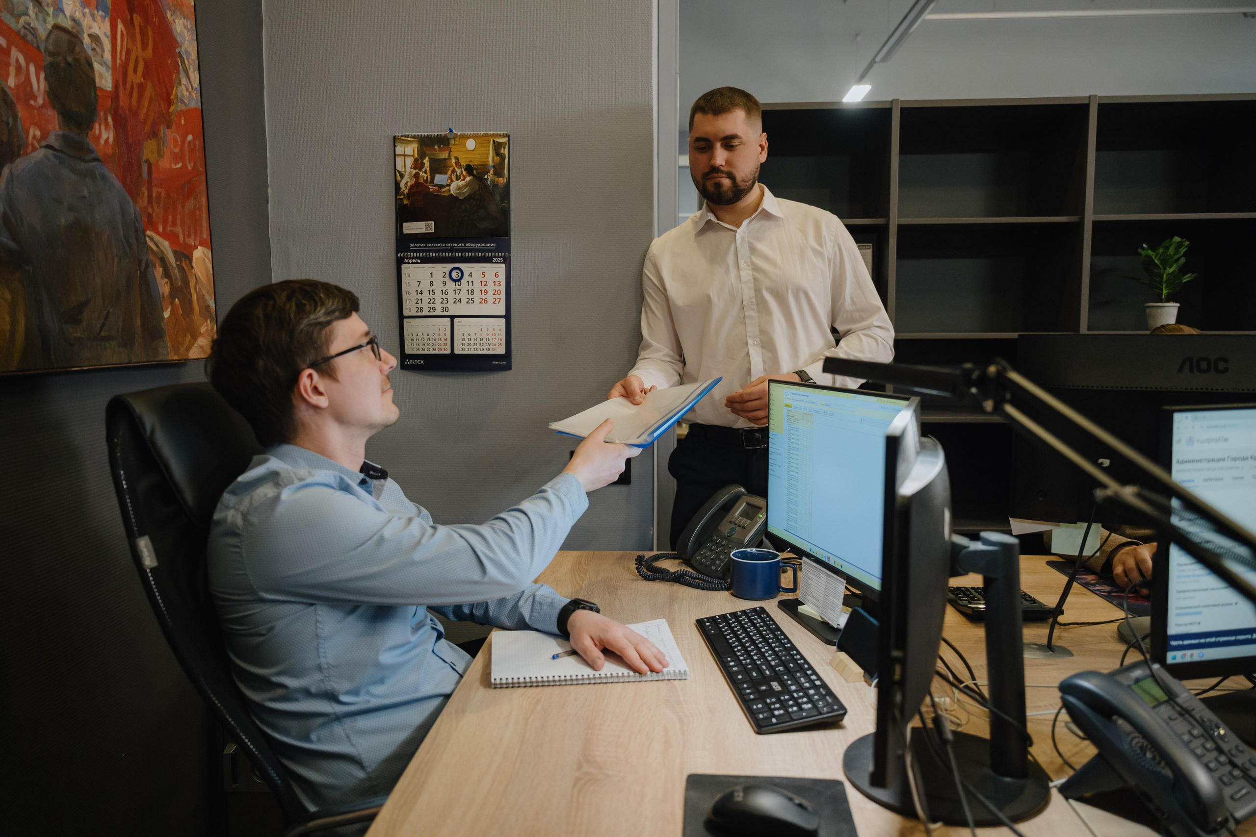 NETWORK — офисы