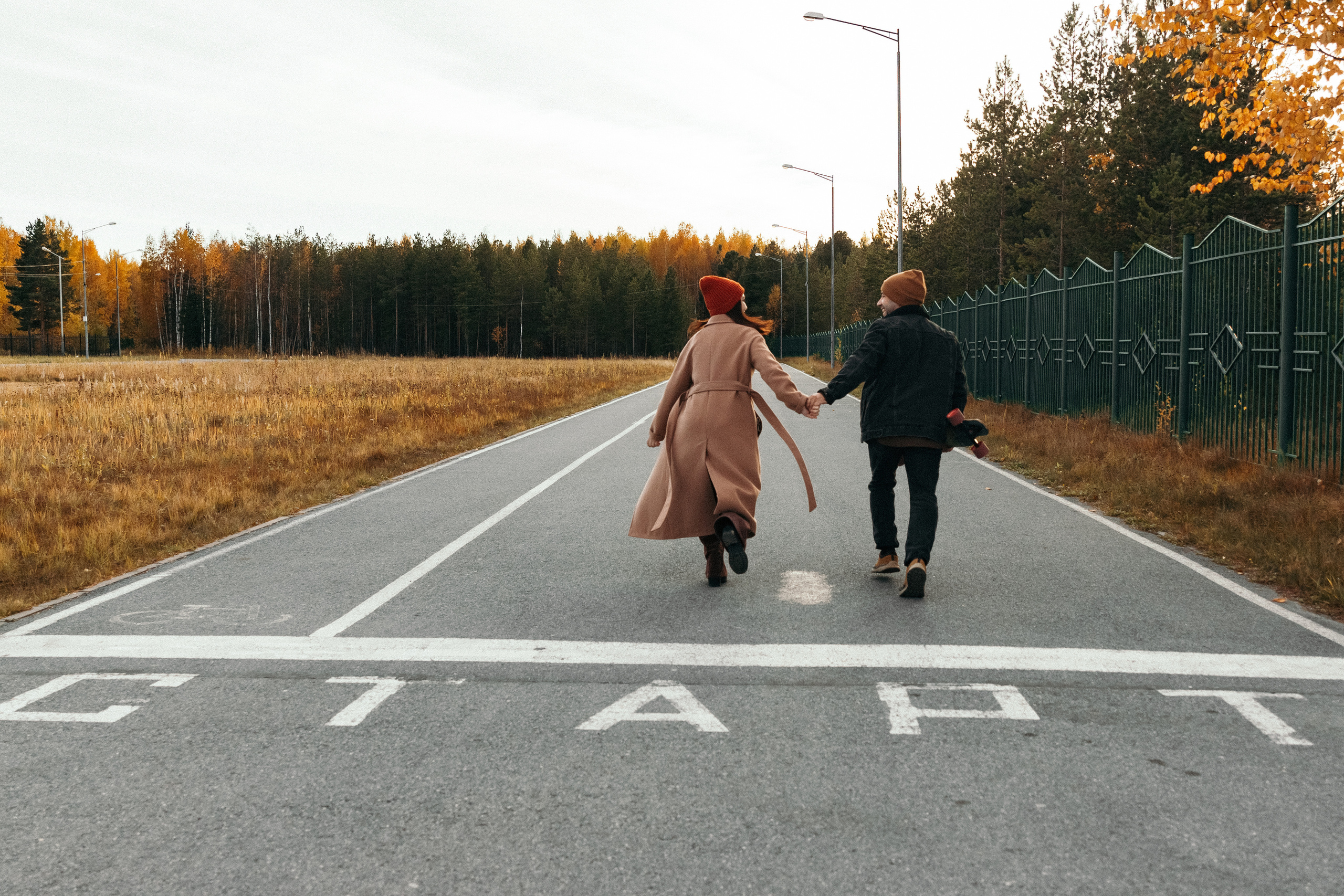 Артем и Катя. Свадебный фотограф в Сургуте Никита Нертымов