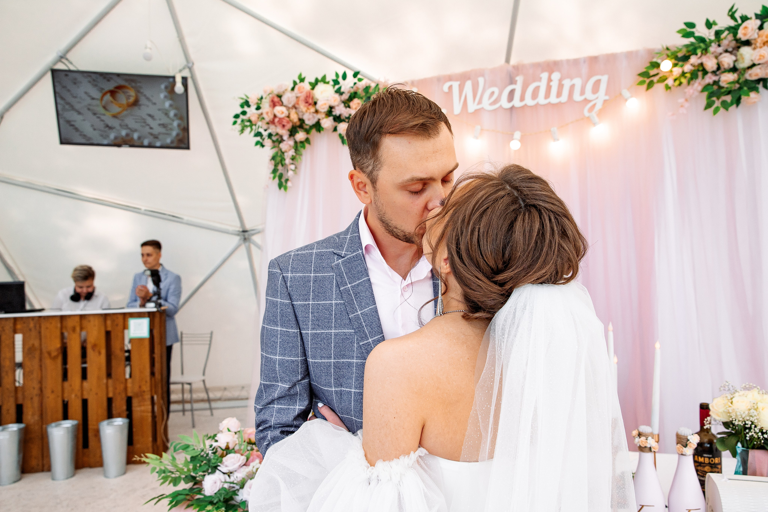 Кирилл и Екатерина. Свадебный и семейный фотограф в Челябинске Юлия Ишимова