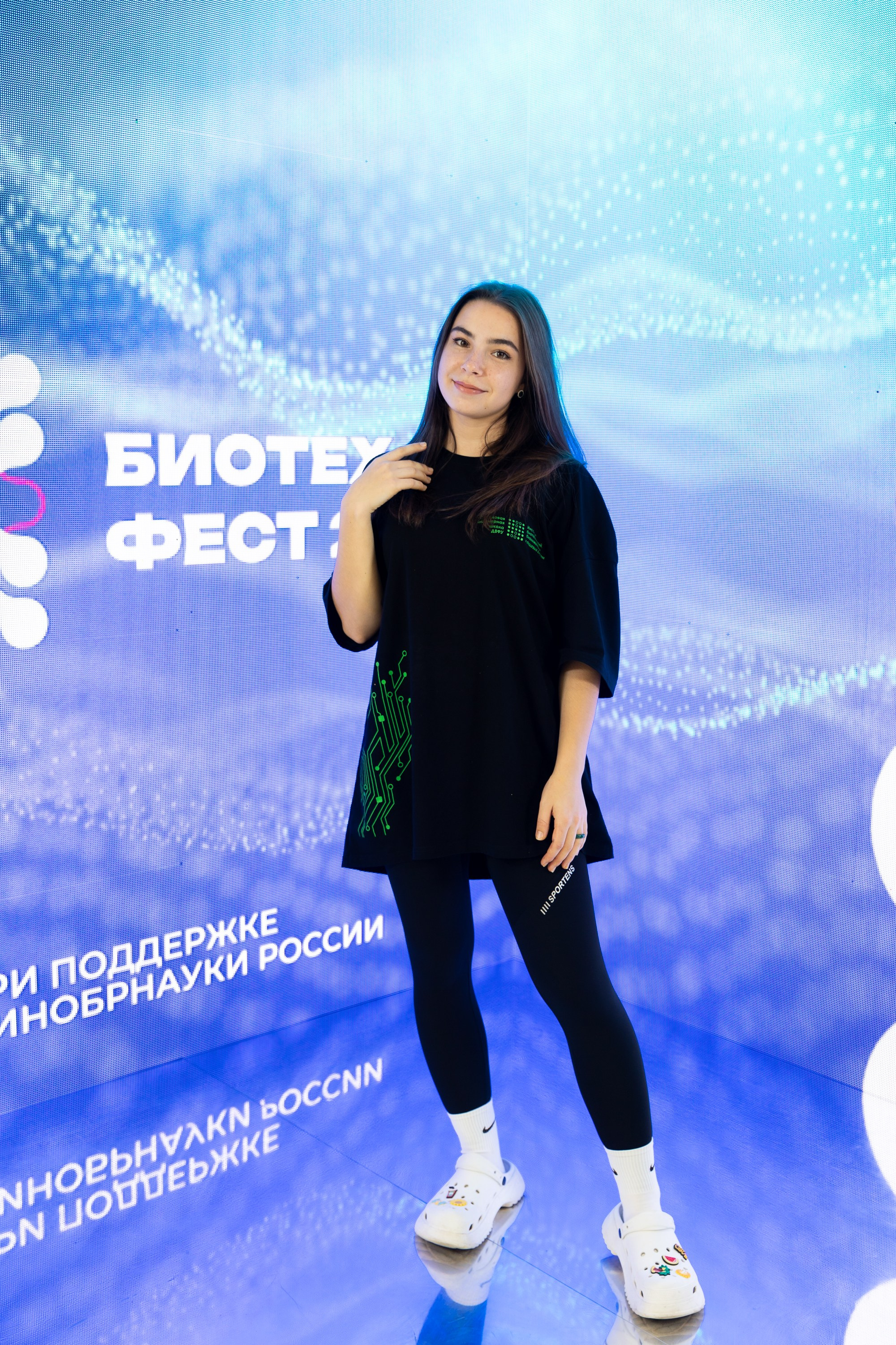 Биотехфест. Репортажный фотограф во Владивостоке