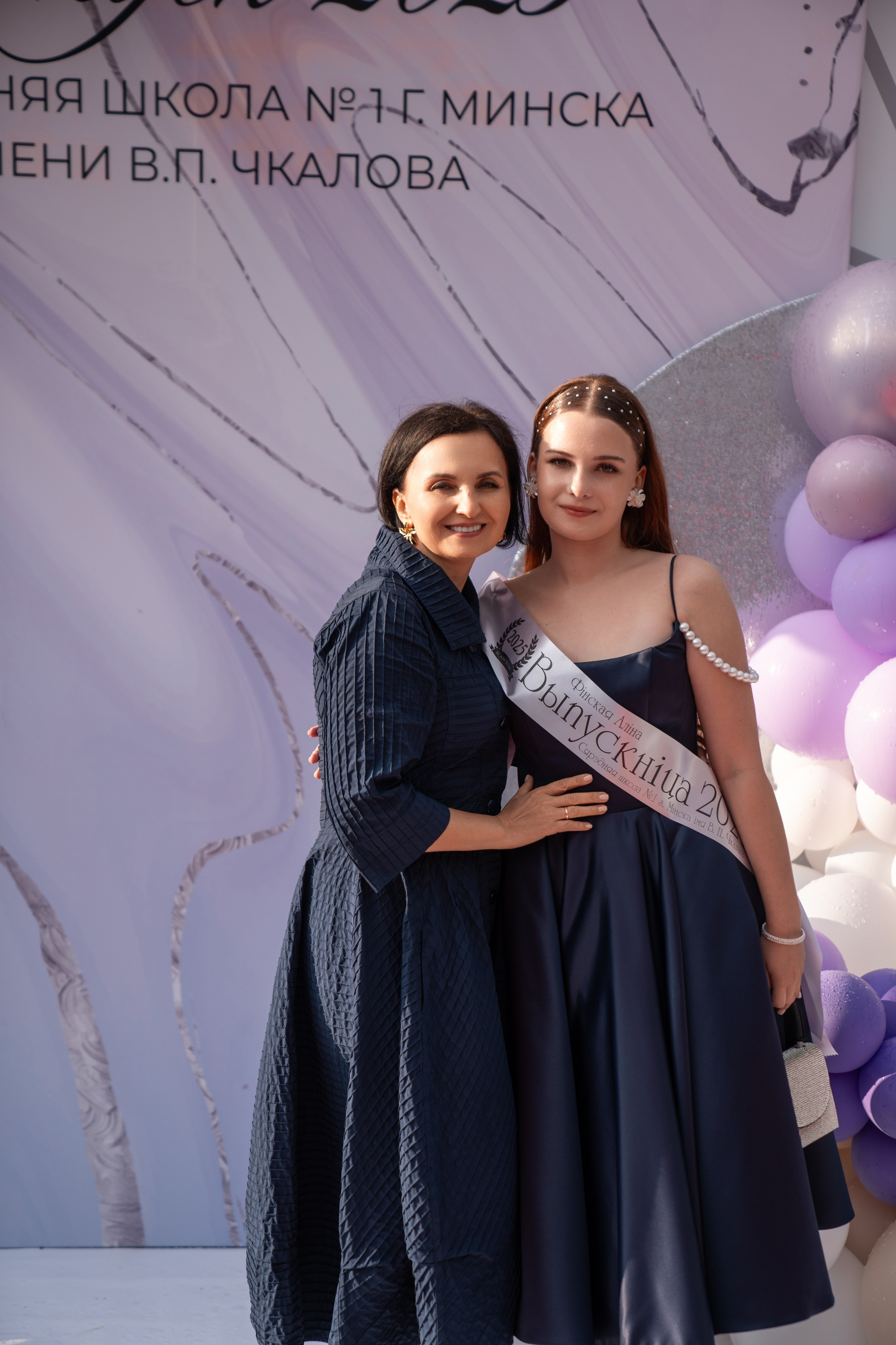 Выпускной СШ1. Семейный и свадебный фотограф Минск, Беларусь Анна Орловская