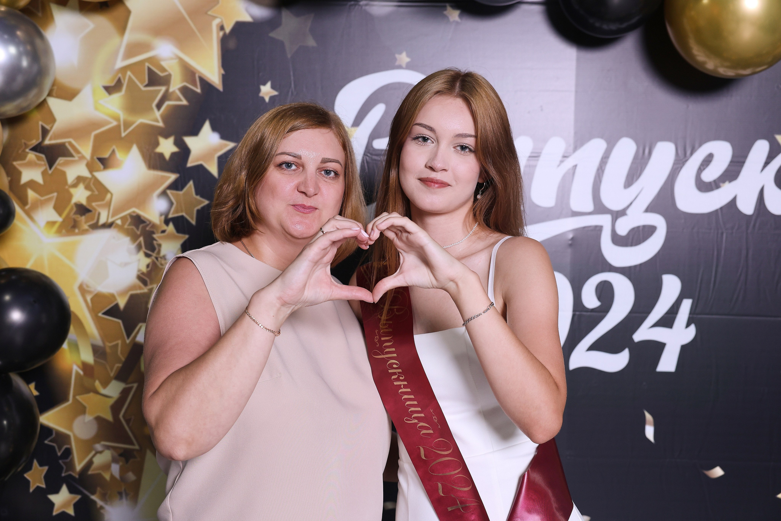 Выпускной. Фотограф Настя Че