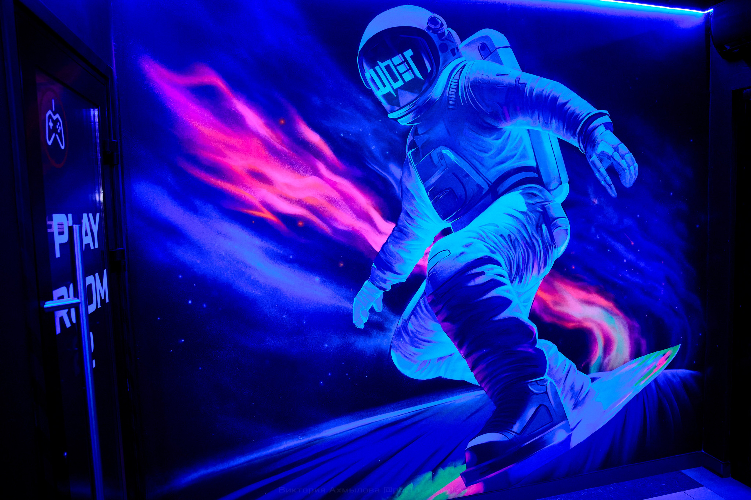 Cyber X. Виктория Ахмылова. Фотограф в Москве