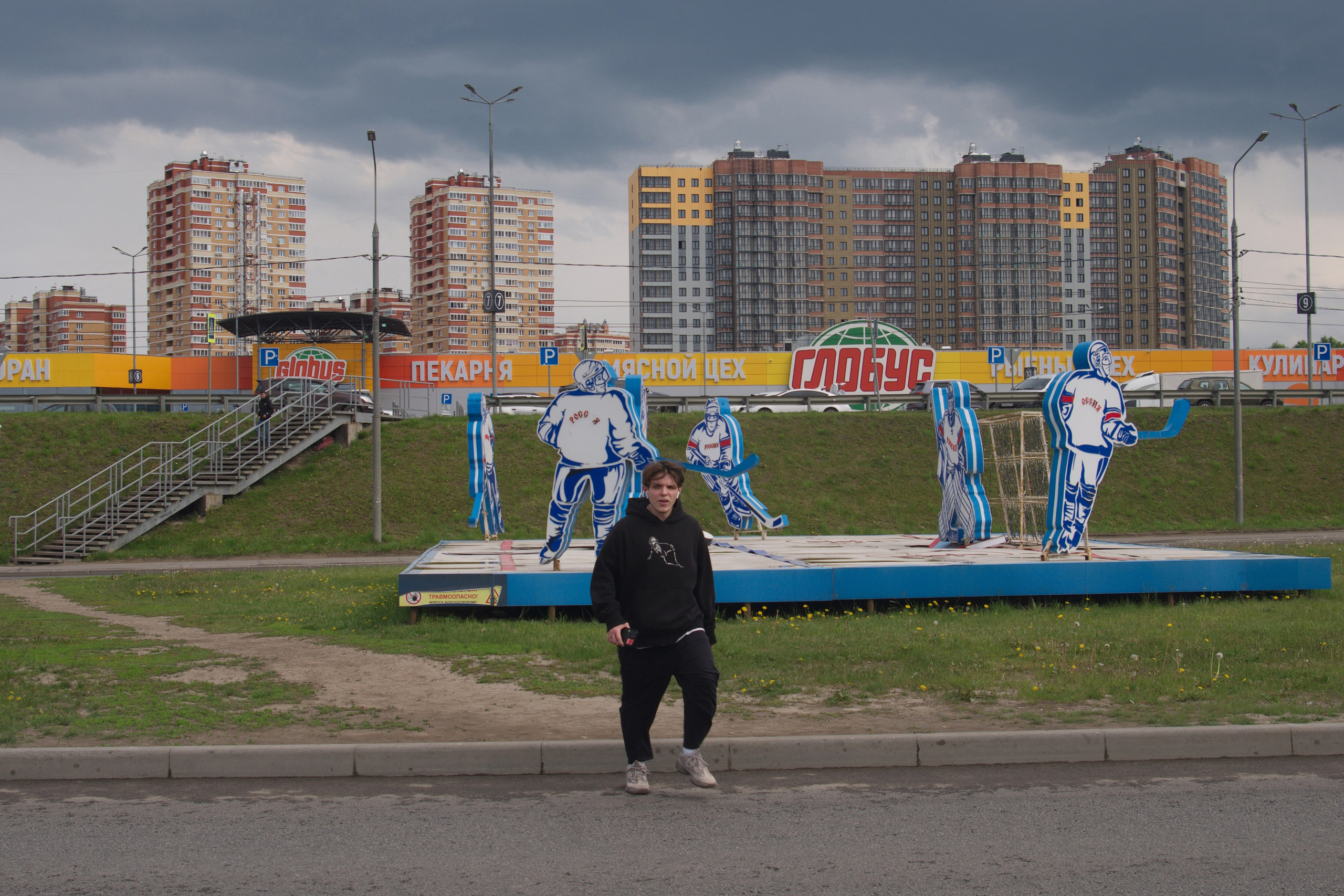 Not A White Spot. Dmitry Ermakov. Documentary photographer