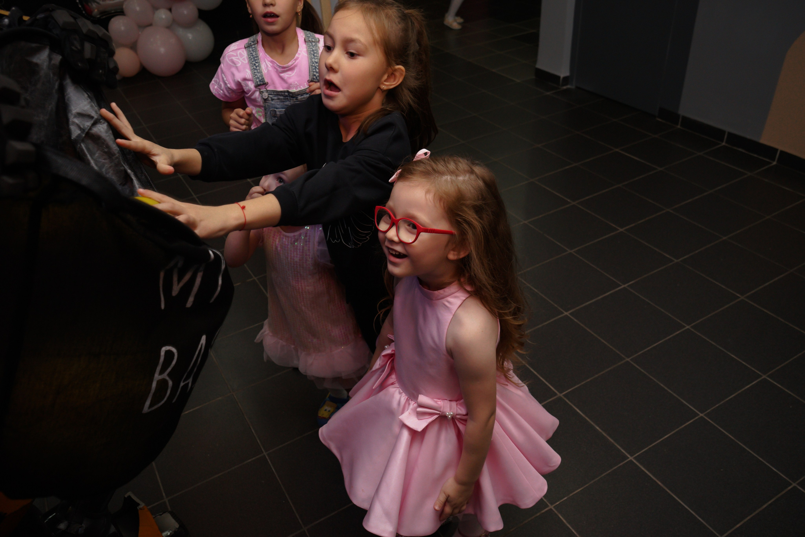 День рождения