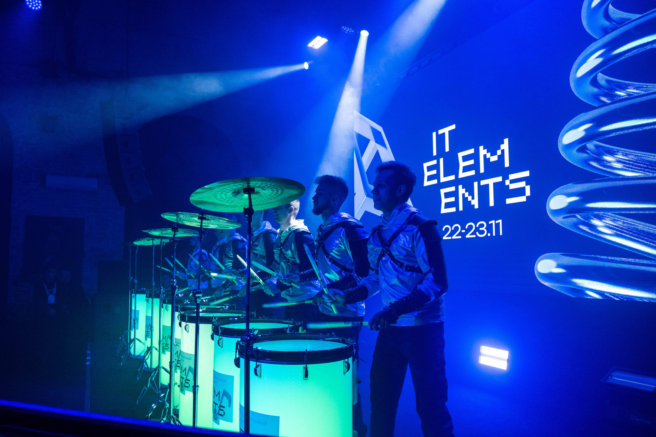 Альбом конференция. Фото тур