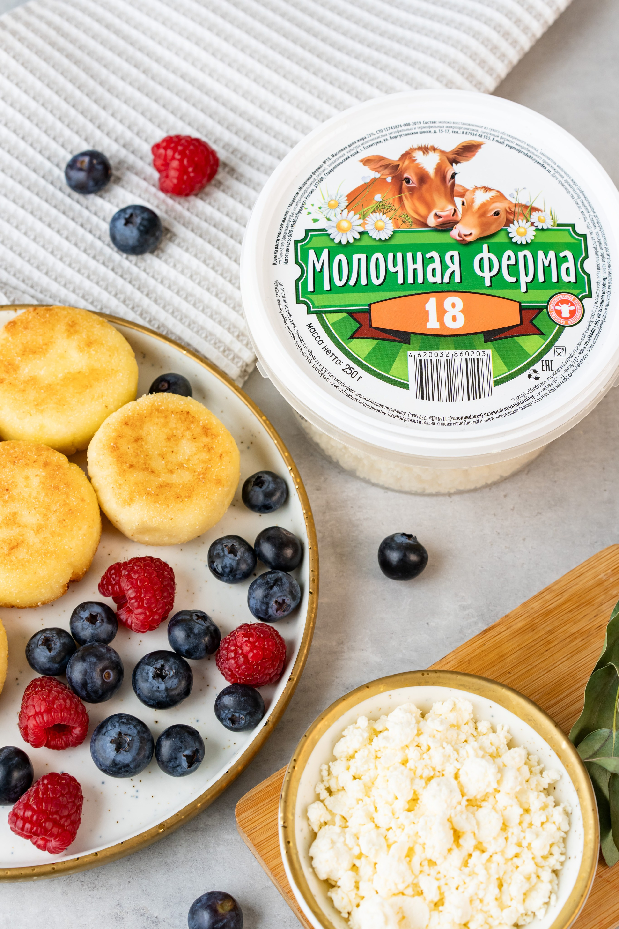 ЮГ МОЛ ПРОДУКТ. Фотограф Виолетта Мирошниченко