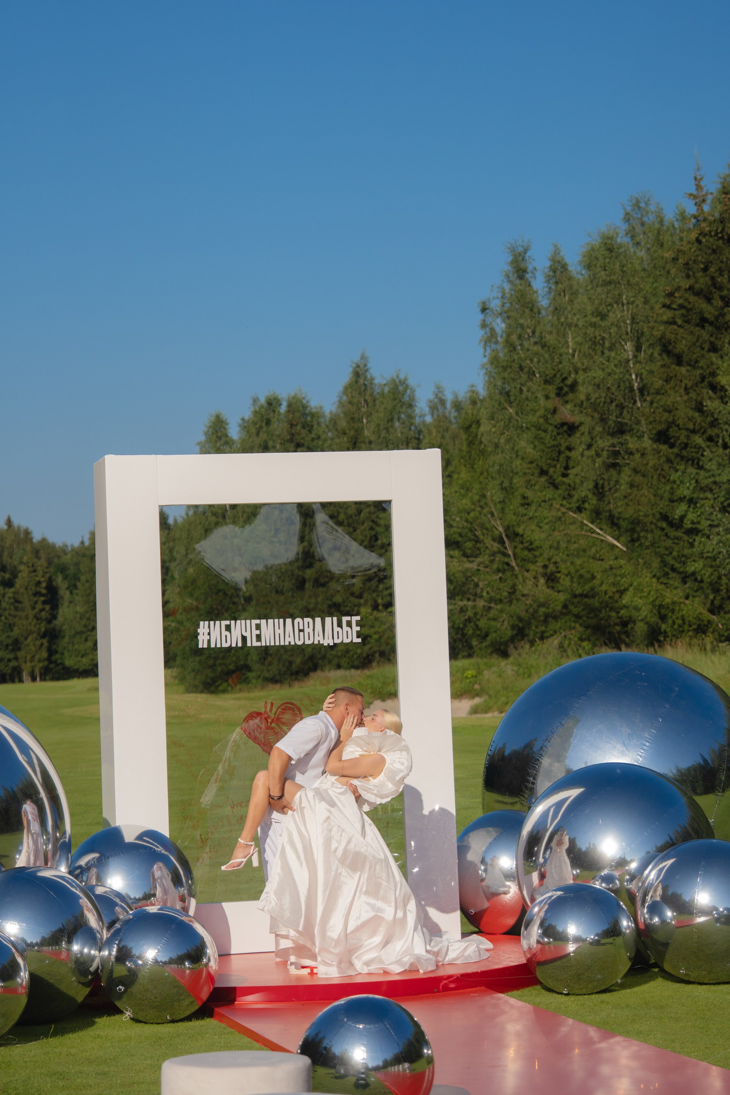 Лада & Денис. Фотограф Наталья Воронина Москва