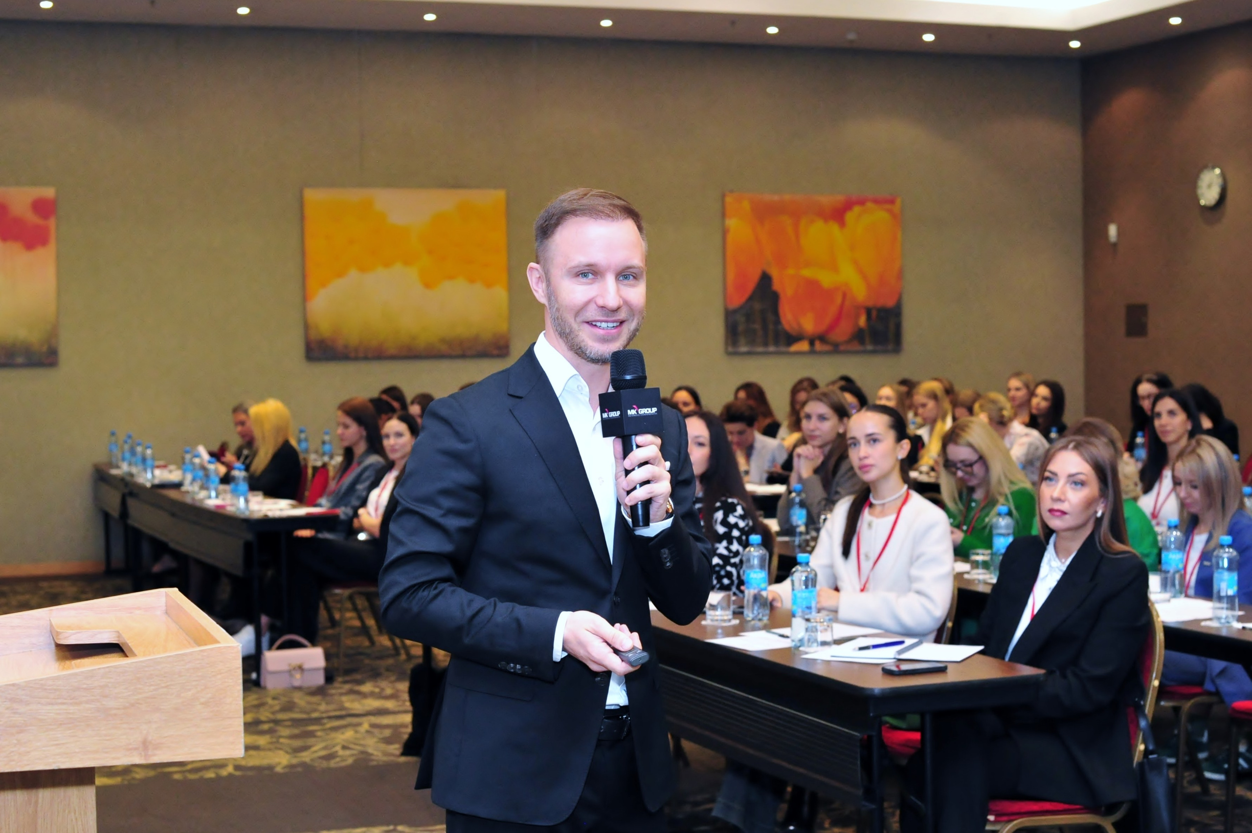 Форум ассистентов руководителей в Holiday Inn. Свадебный и семейный фотограф в Москве Ирина Гончарова