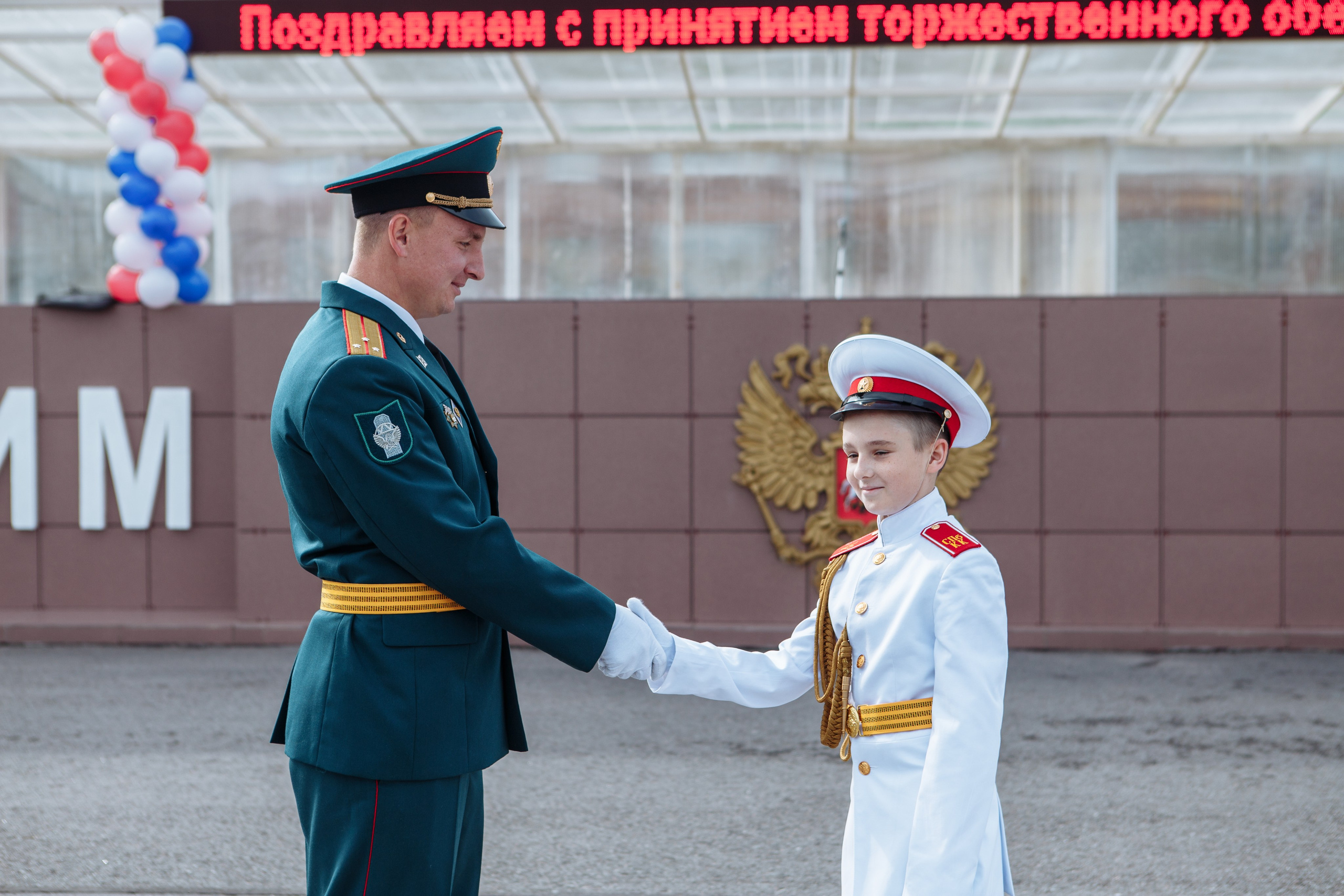 Фото выпускного кадетского училища