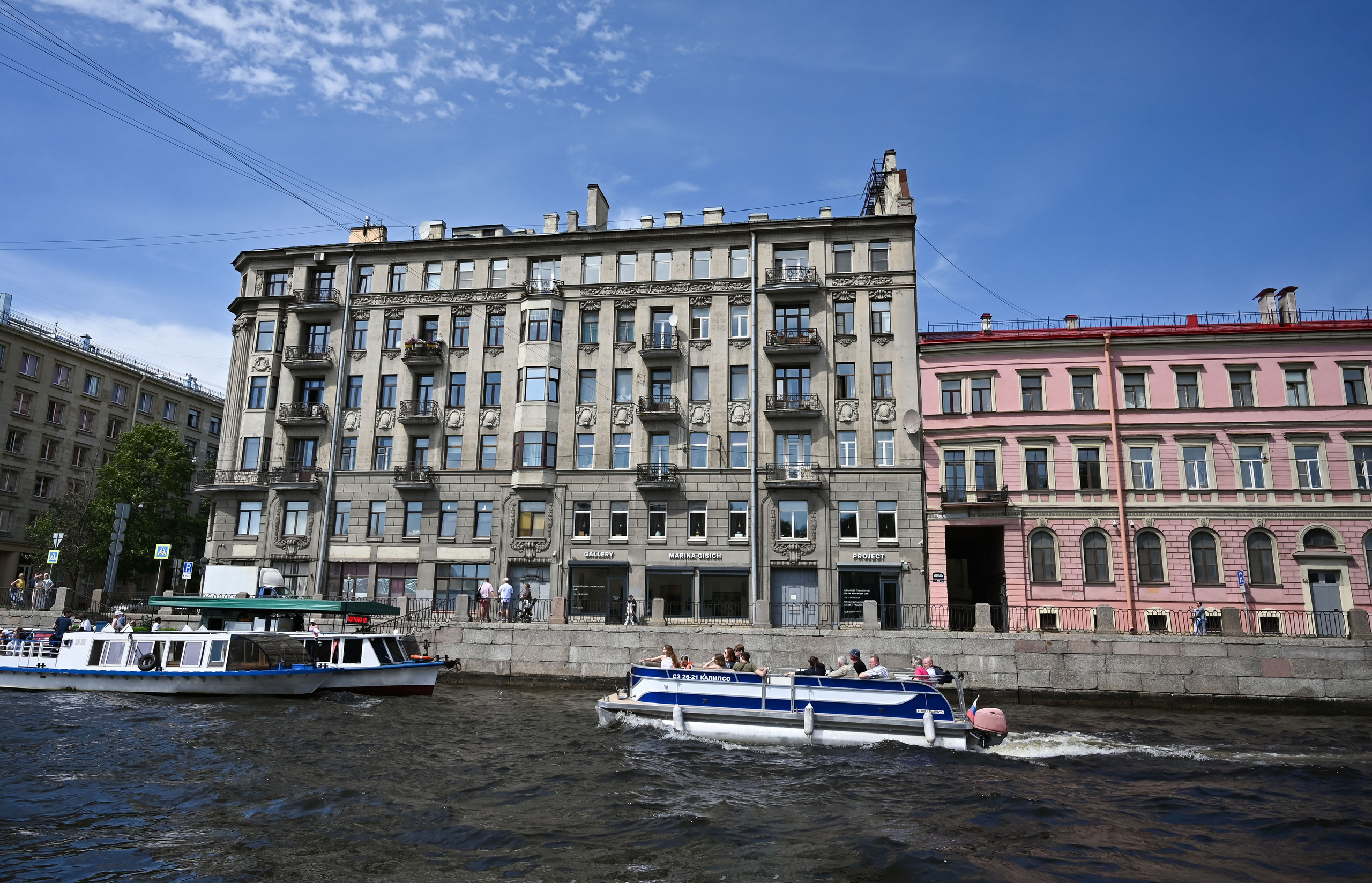 Морские прогулки. ZDARONOKIA Репортажный фотограф