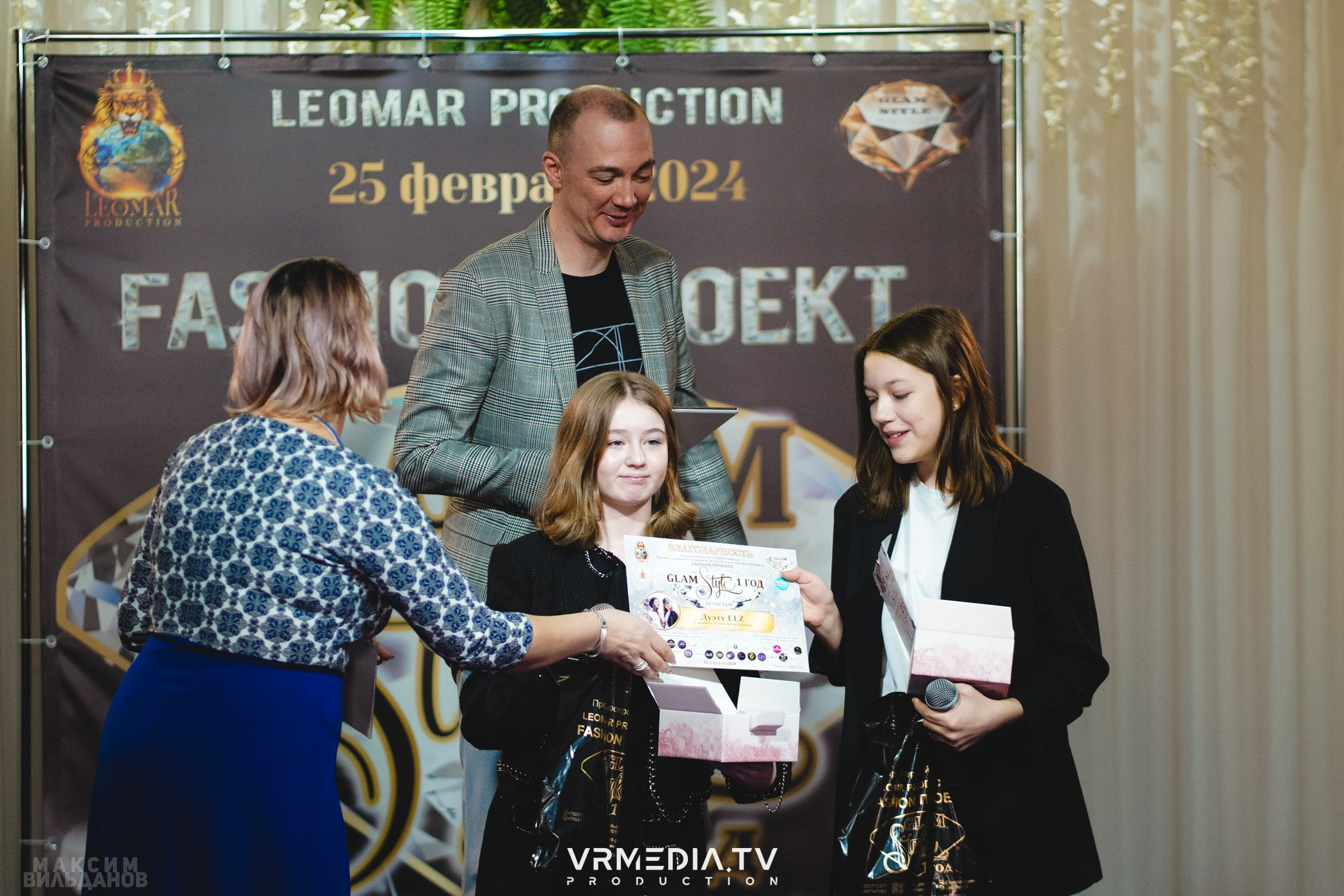 Leomar Production: Fashion проект «Glam Style 2024» 1 год