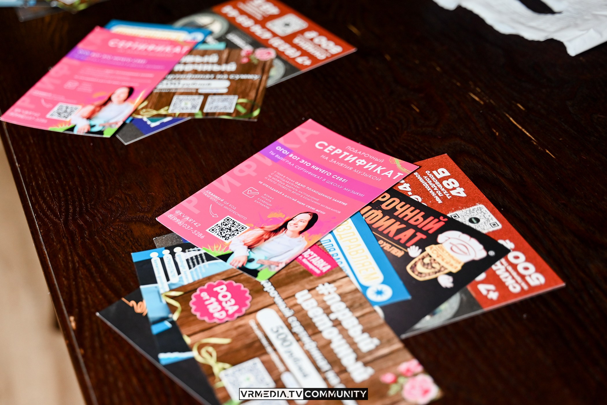 Ресторан «Мюнхен»: Эйнштейн Party