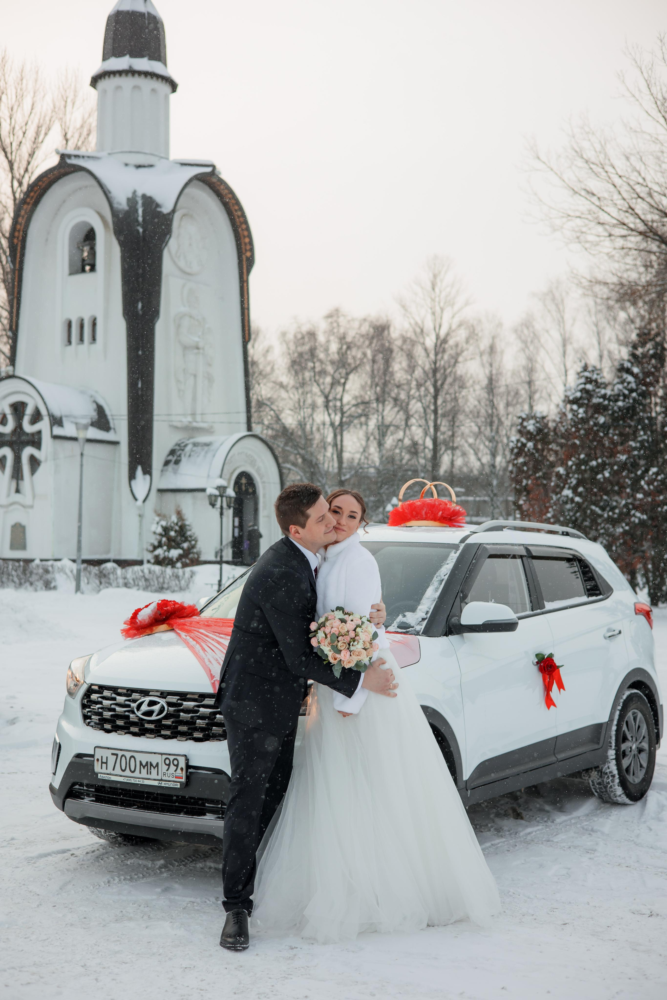 Свадьба Лиза и Денис. Свадебный и репортажный фотограф (Москва, Королев и другие)