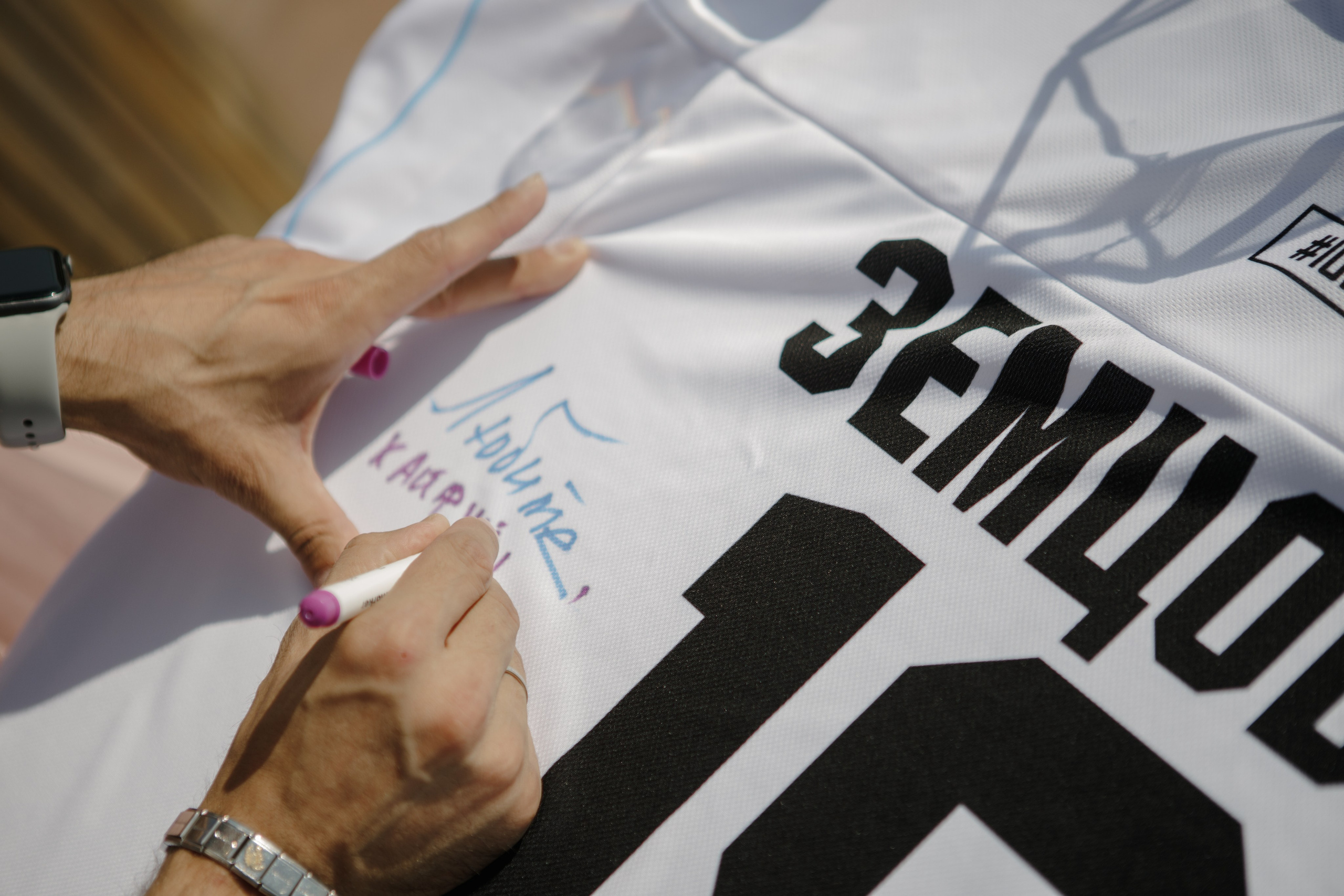 Сергей и Алина. Фотограф в Саратове Сабина Иманова