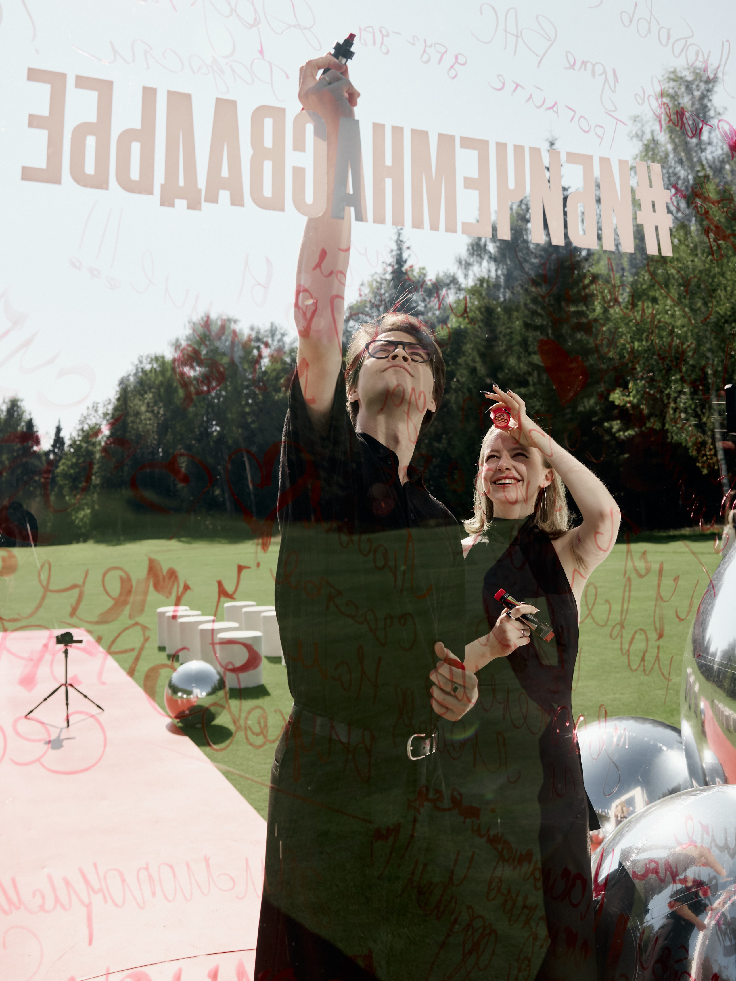 Weddings. Olya Filina | Moscow Photographer