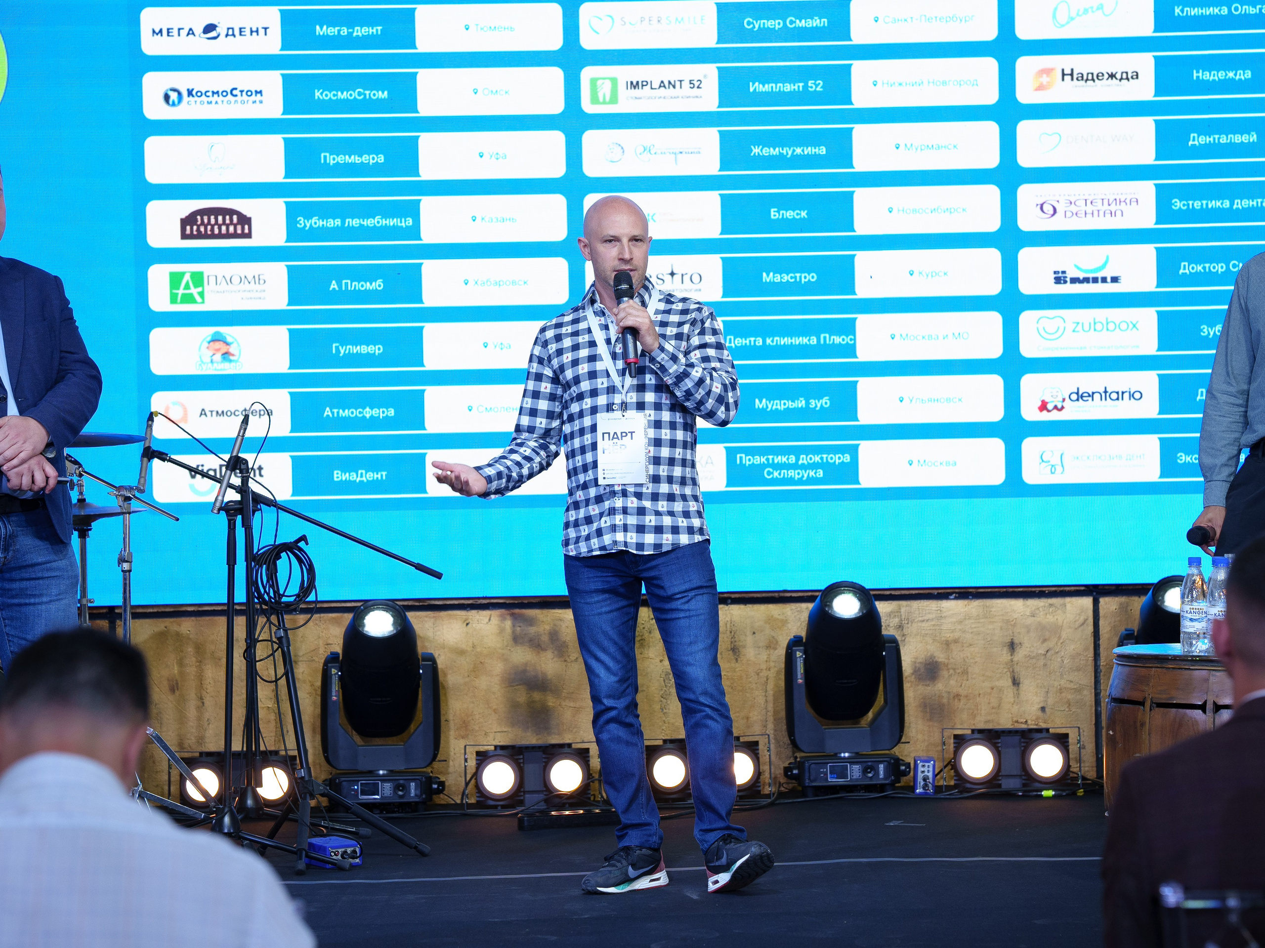 Синергиум. Фотограф Москва