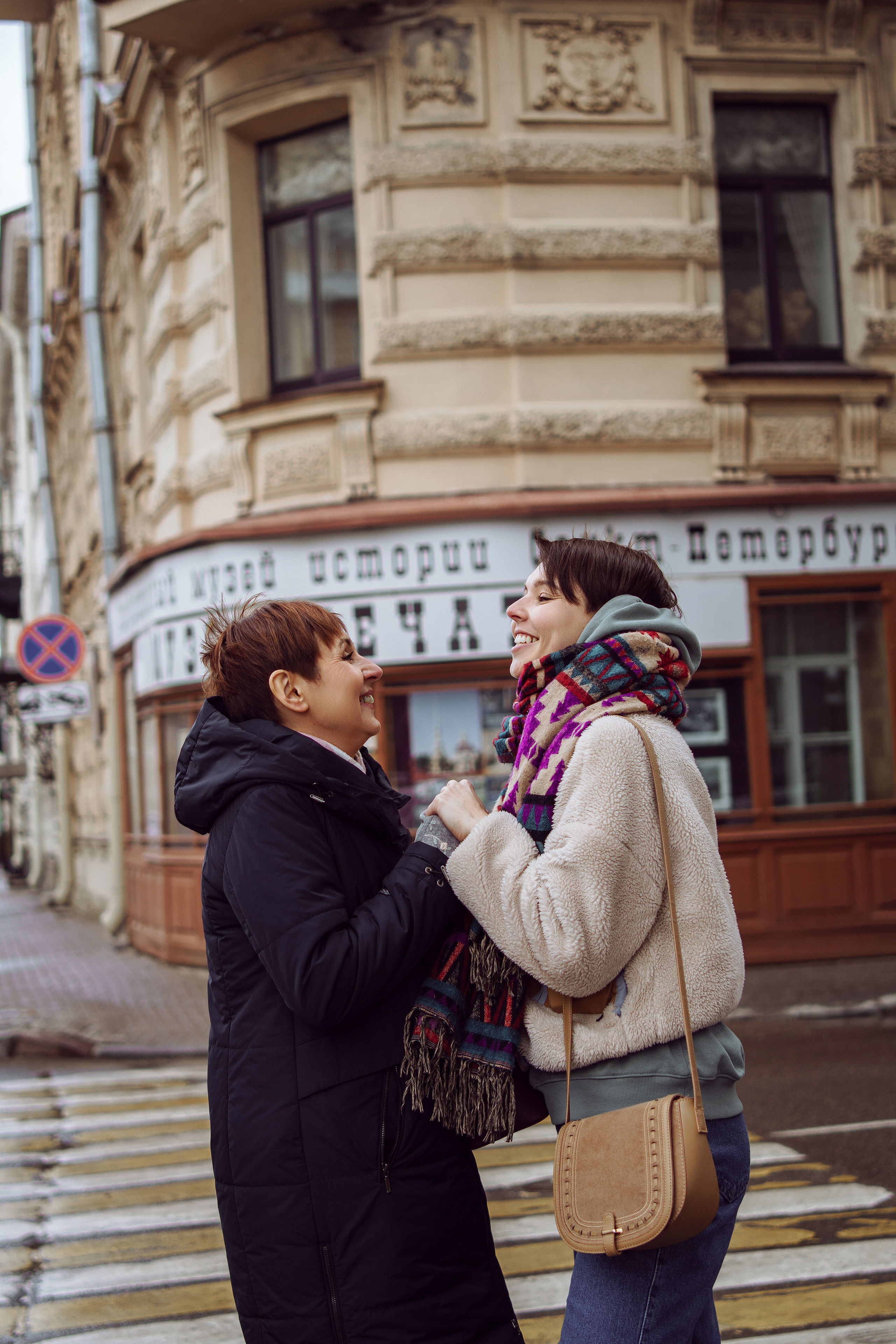 Женя и Елена. Фотограф в Санкт-Петербурге Лилия Каурова