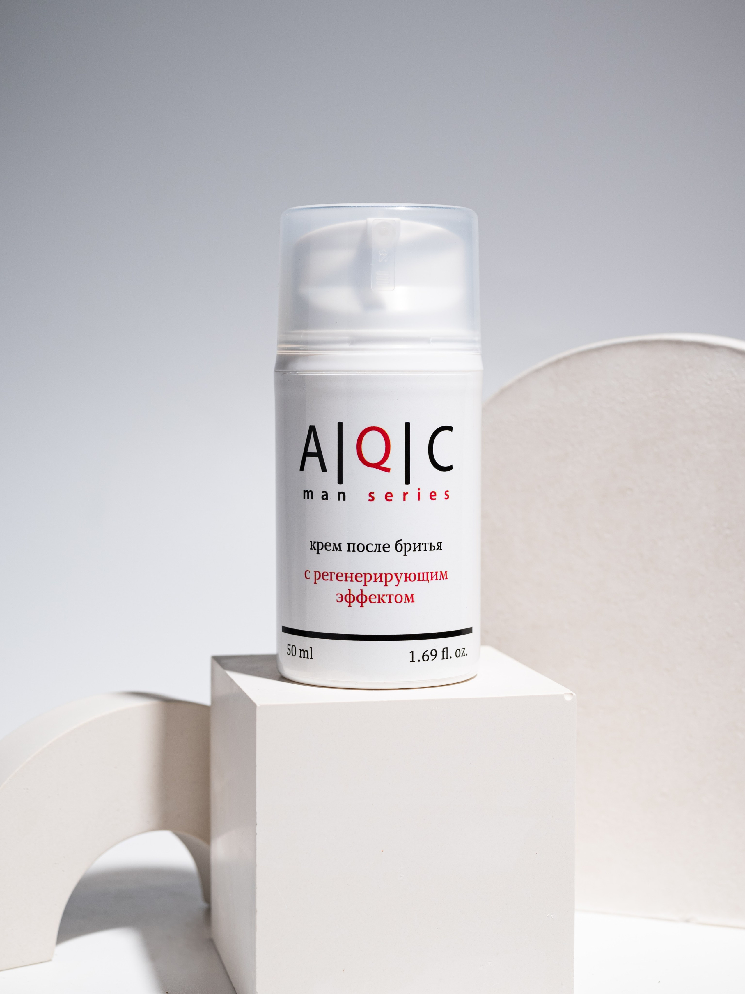 Косметика. Предметный фотограф, фото для маркетплейсов Пятигорск, КМВ