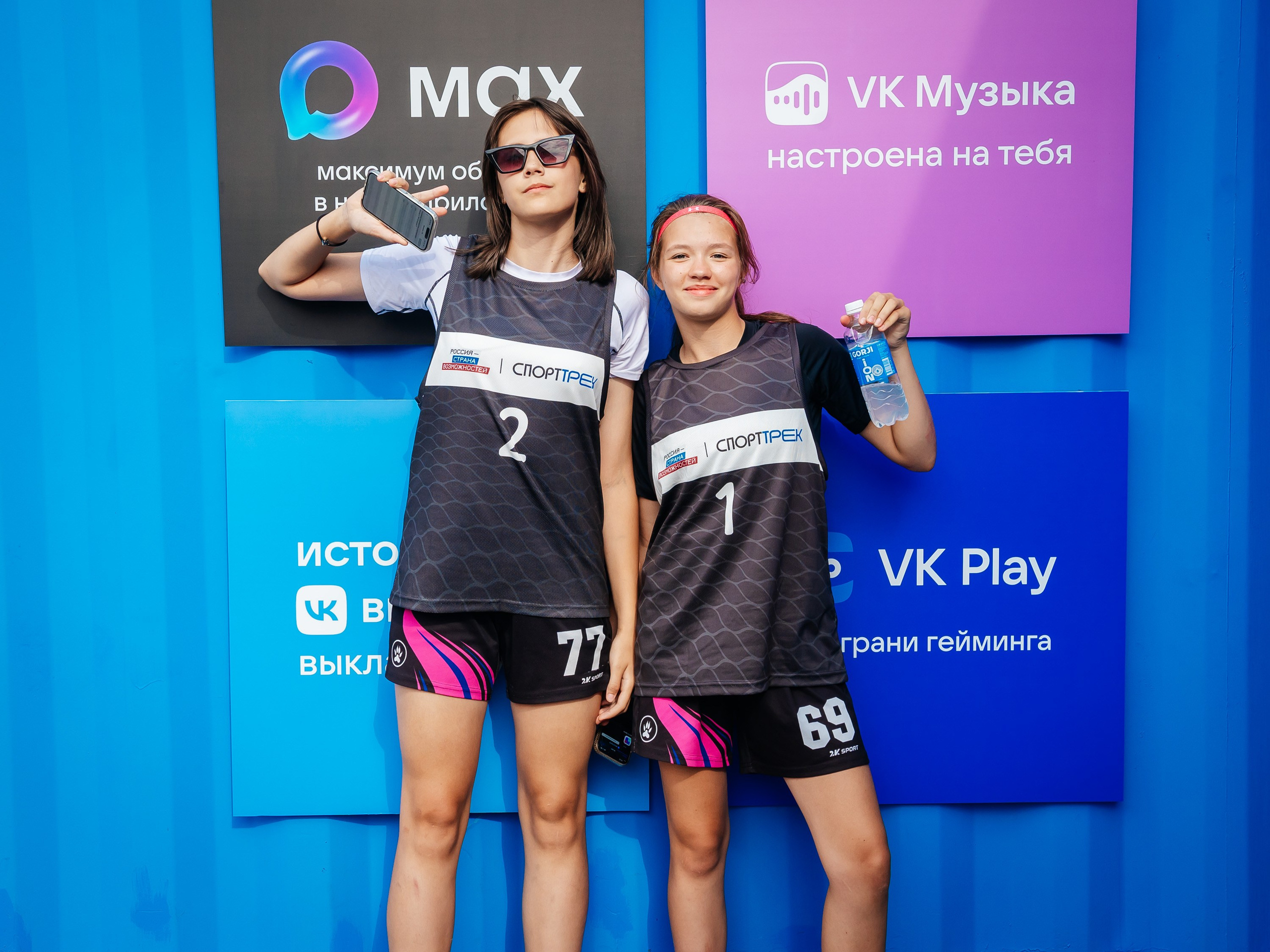 VK / Kardo. Главная