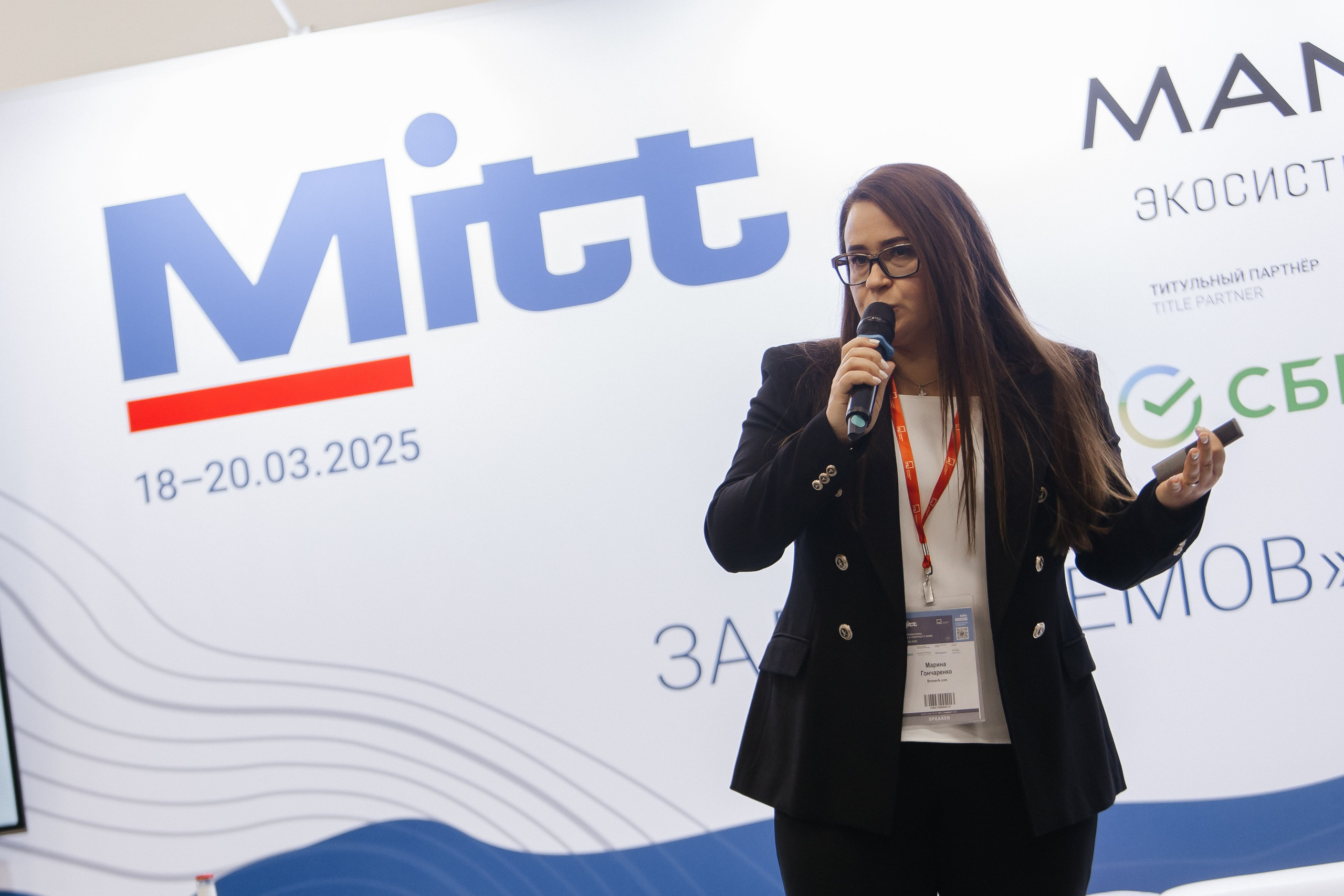 Международная выставка Bronevik.com. Five Media — репортажный фотограф Москва | Мск