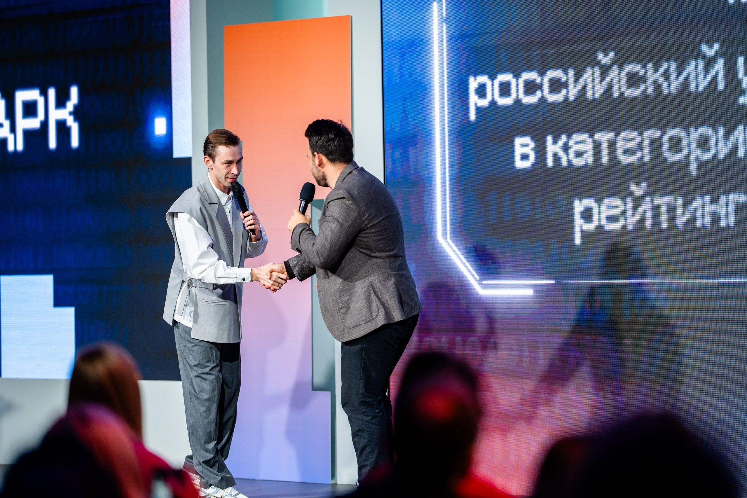 День Неймарк. Репортажный и портретный фотограф в Нижнем Новгороде Максим Горшков