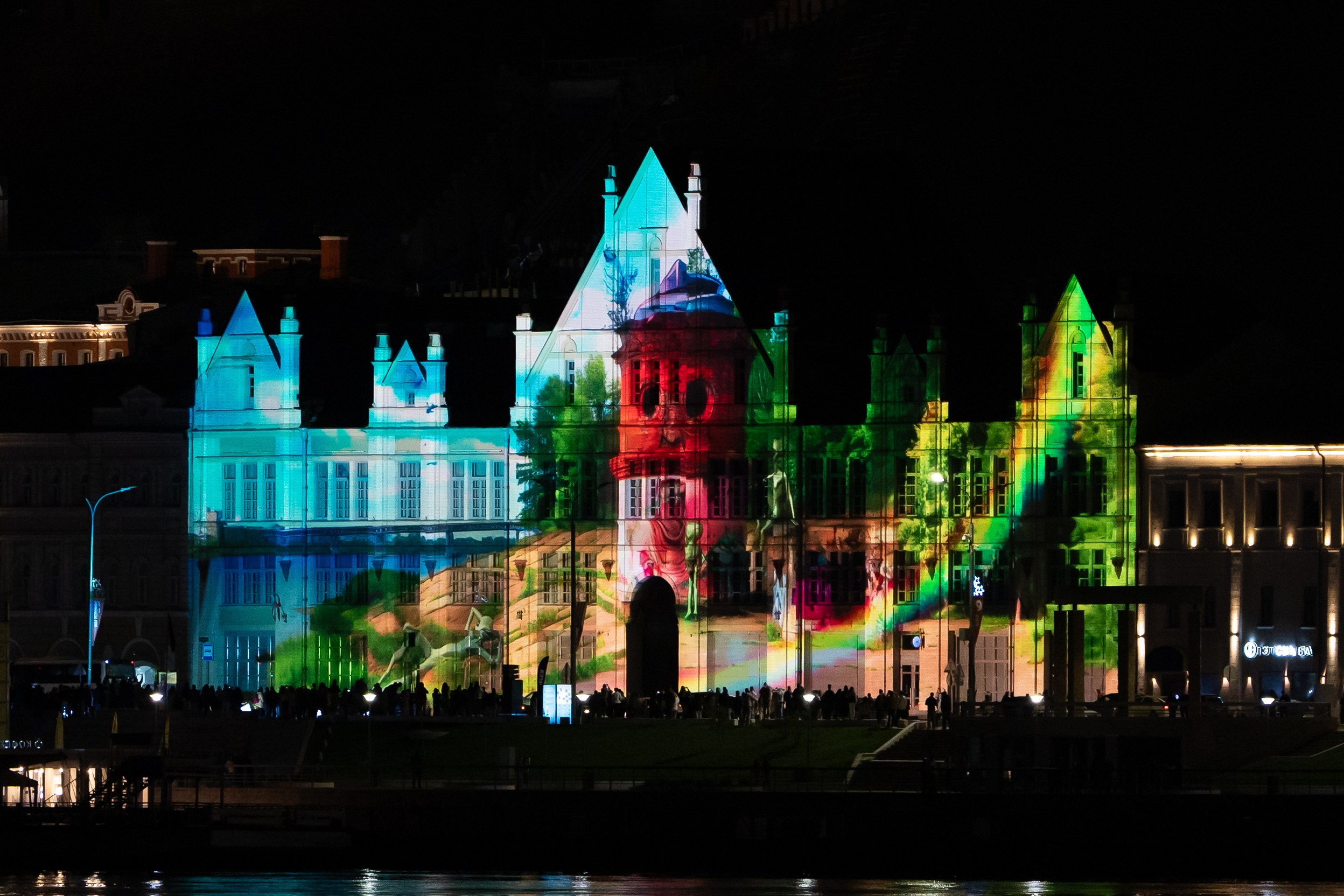 INTERVALS 2025. Sunnyman