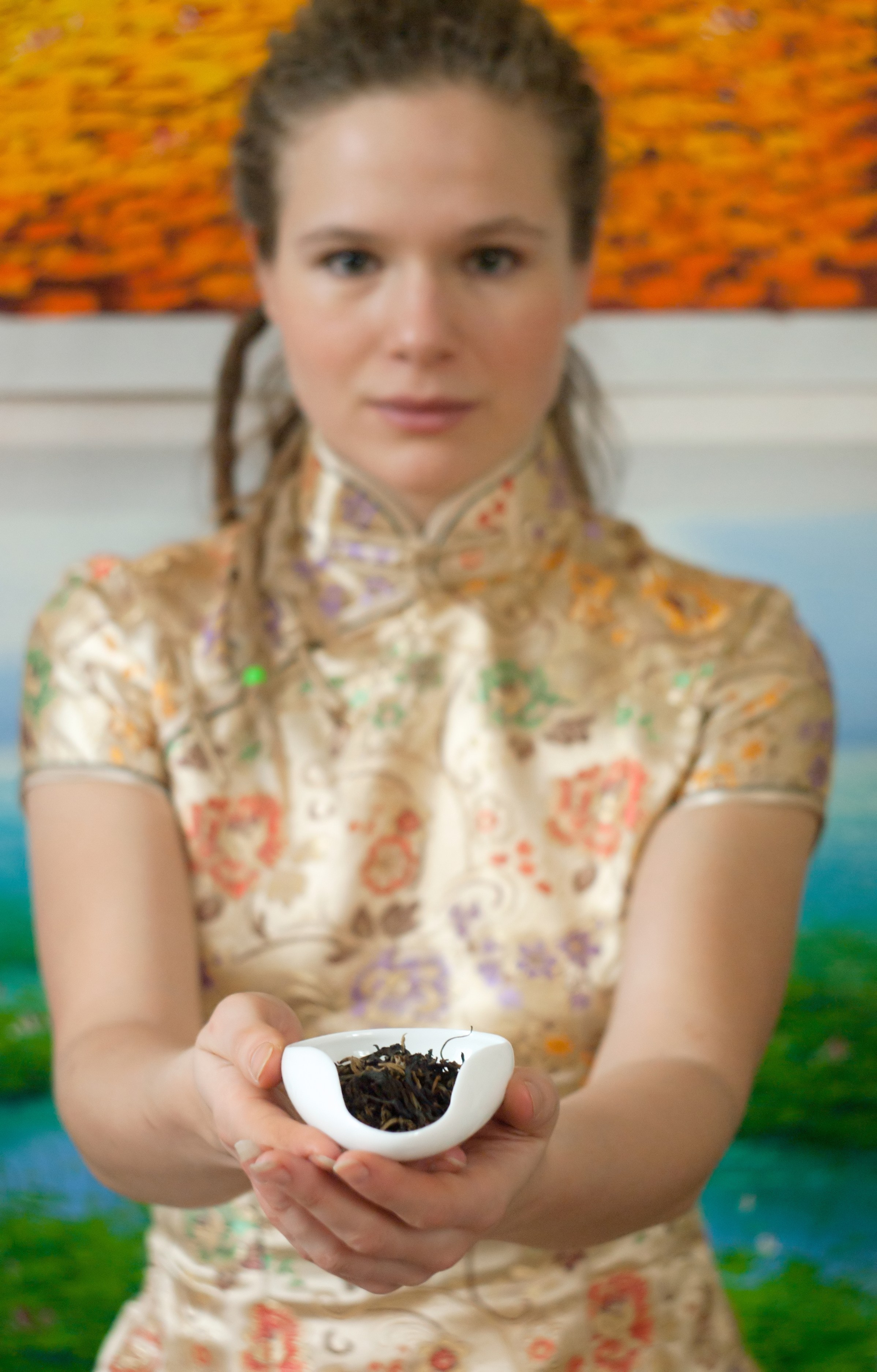 Чайное. Главная