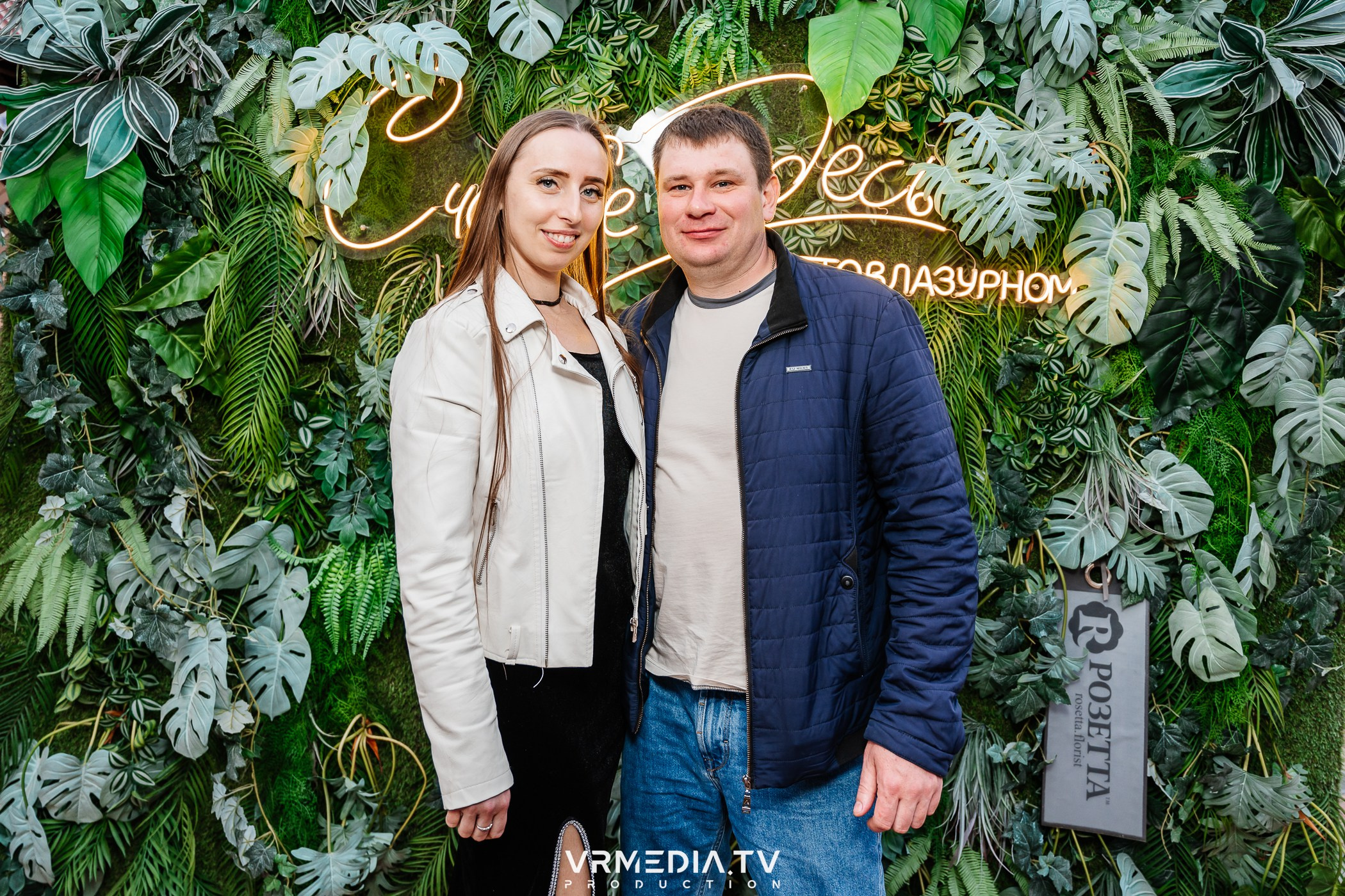 Выходные в ресторане «Лазурный берег»