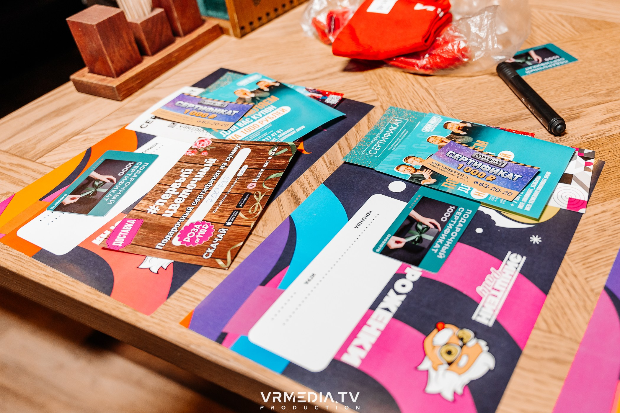 Эйнштейн Party в ресторане «Мюнхен»