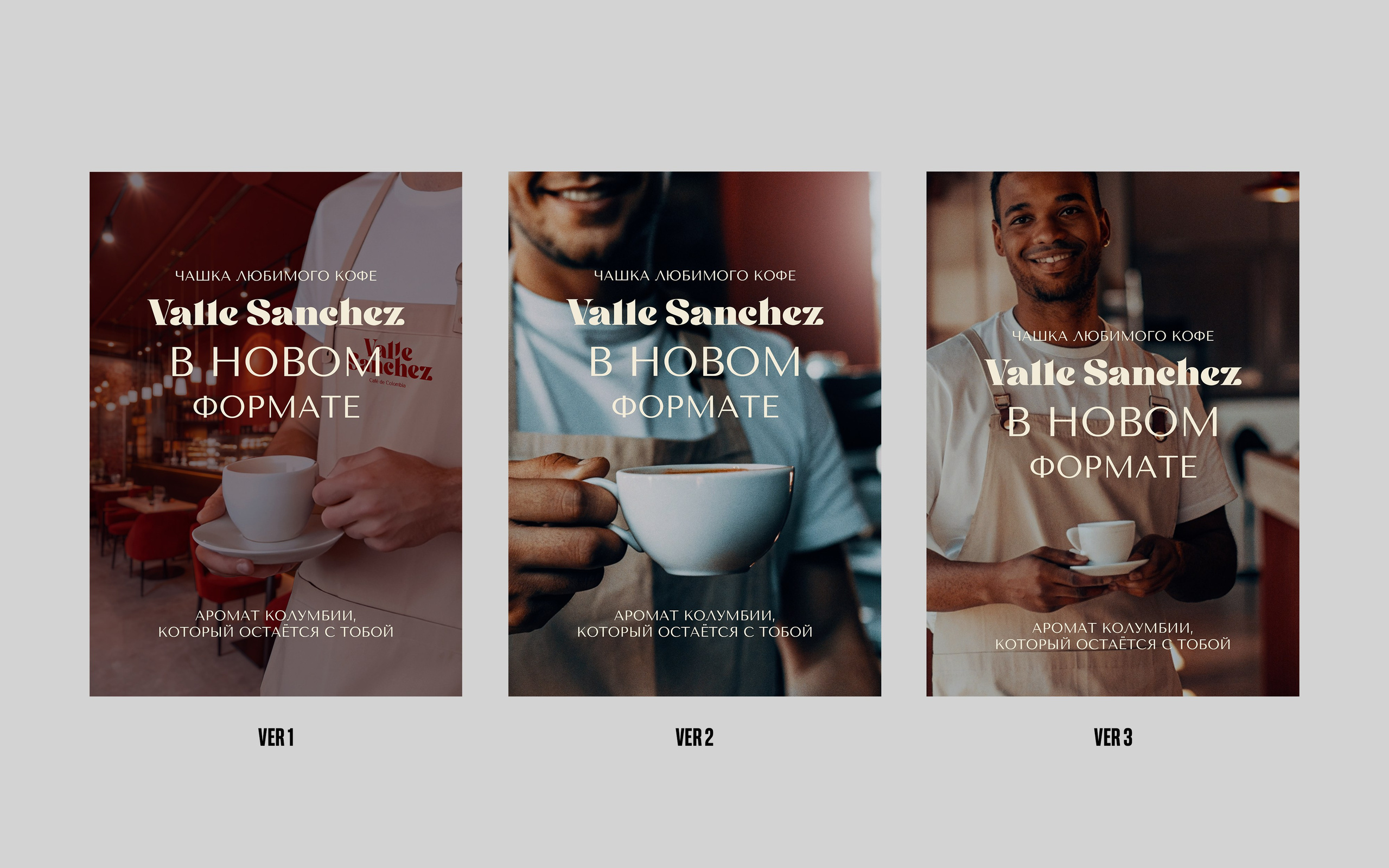 Полиграфический дизайн. OLEG STRATIEVSKY