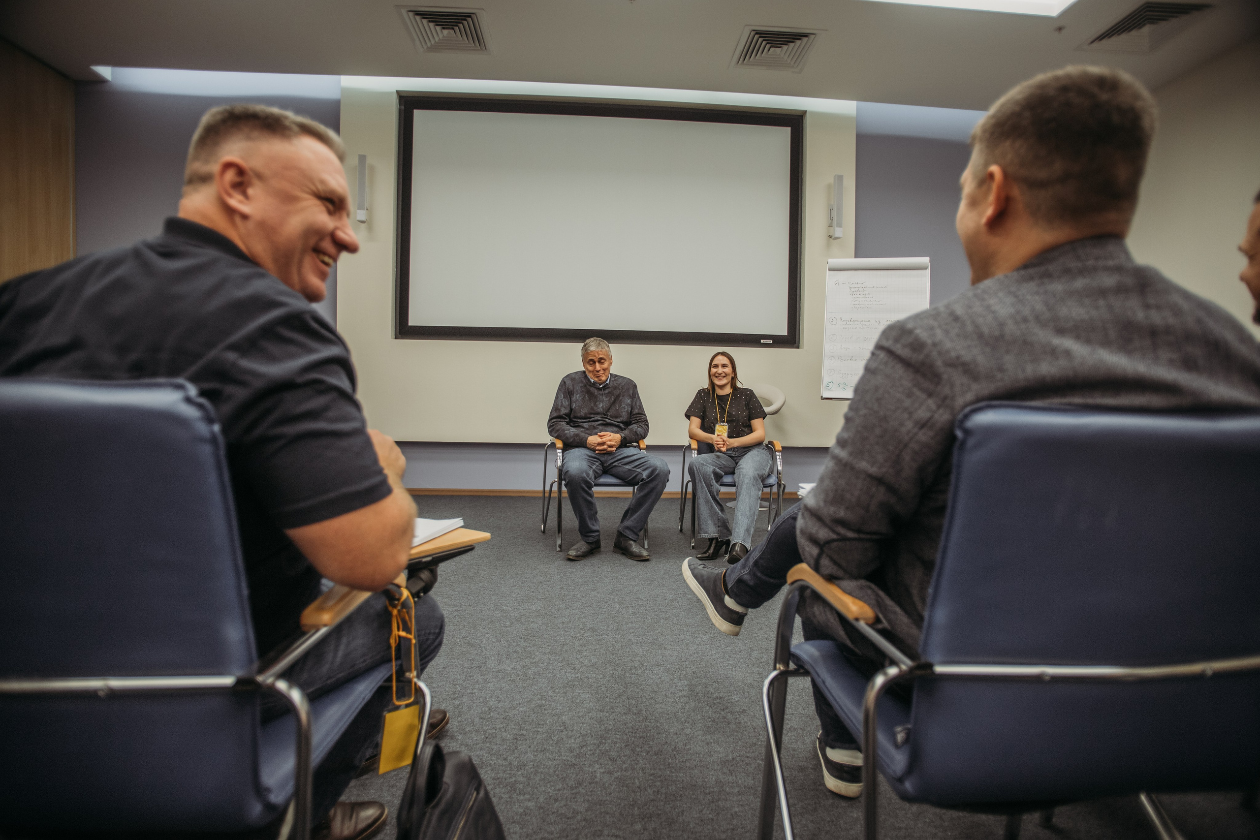 Тренинг по НЛП технологиям Михаила Пелехатого. Венера Гайн. Репортажный фотограф  Тюмень. Обучение фотографии с 0