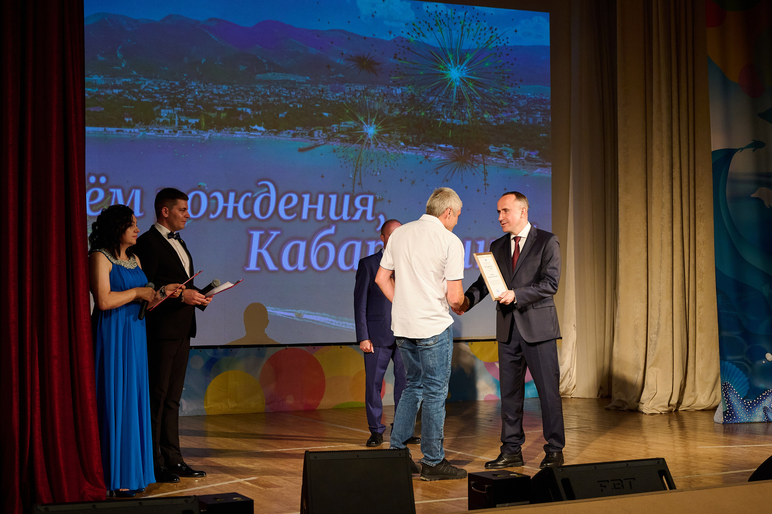 День Кабардинки 2025. Жизнь курорта Кабардинка в фотографиях