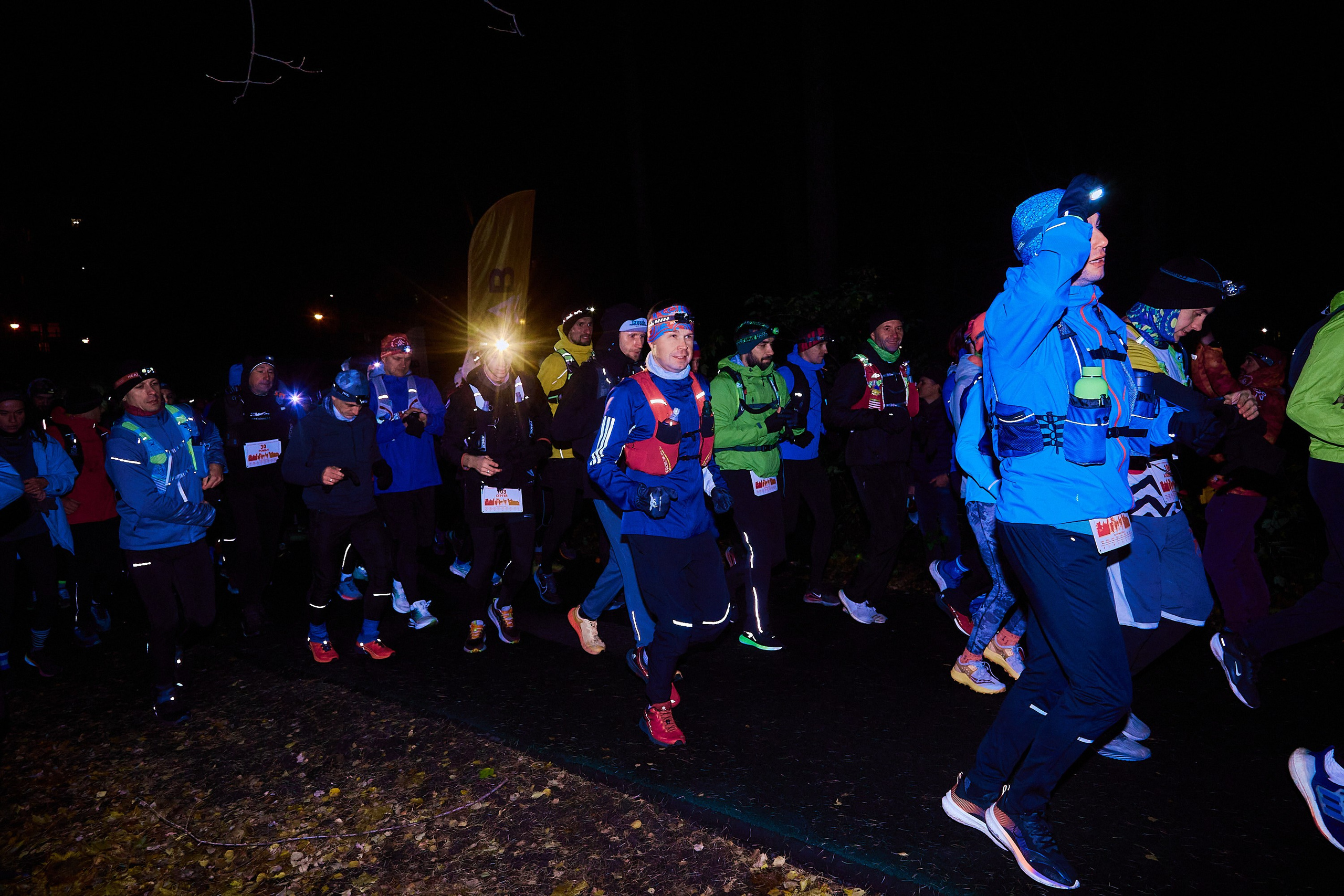 Зеленое кольцо москвы 2024. Спортивный и репортажный фотограф Андрей Баскаков