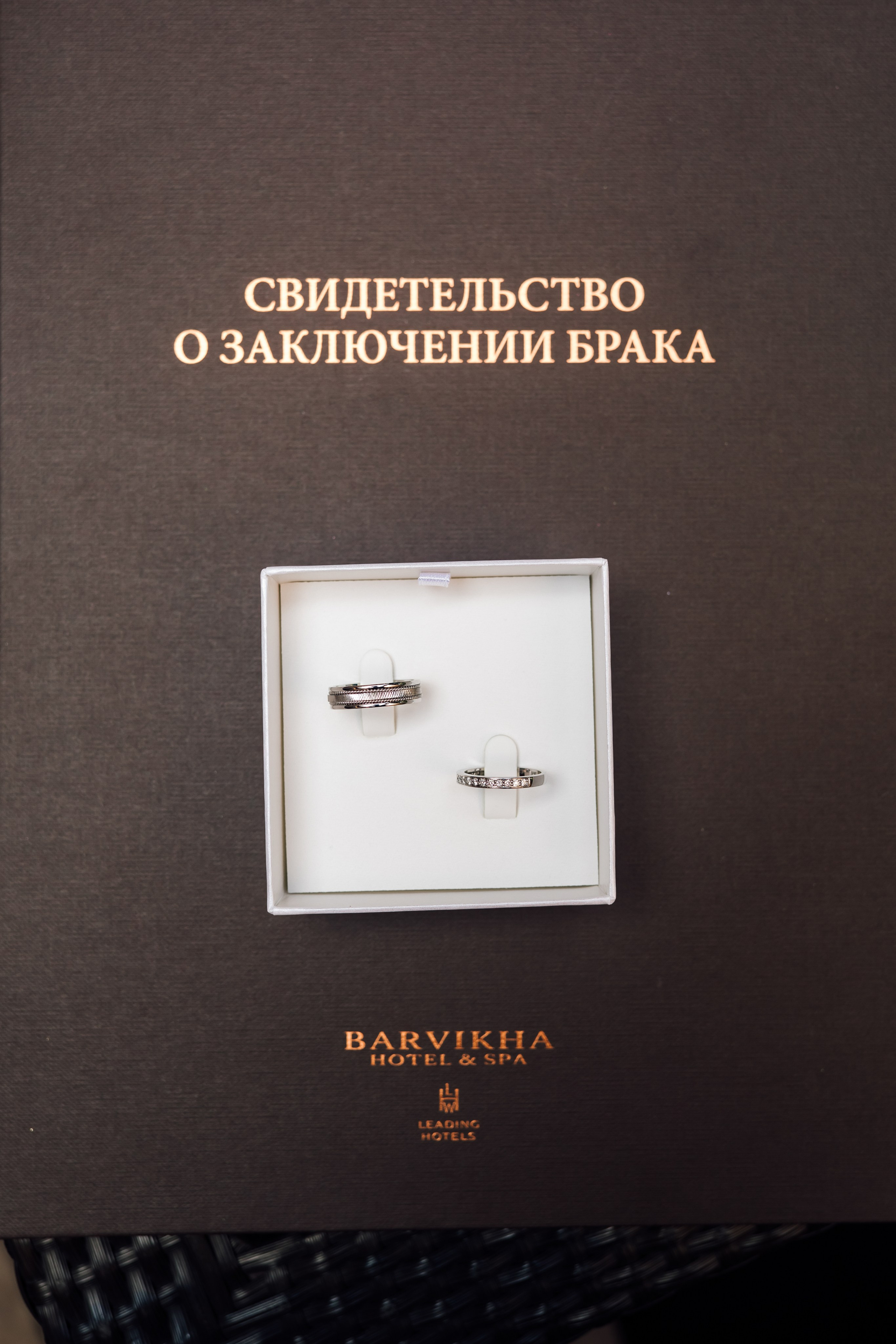 Кристина и Артем, Барвиха. Свадебный и семейный фотограф в Москве Евгения Лисина