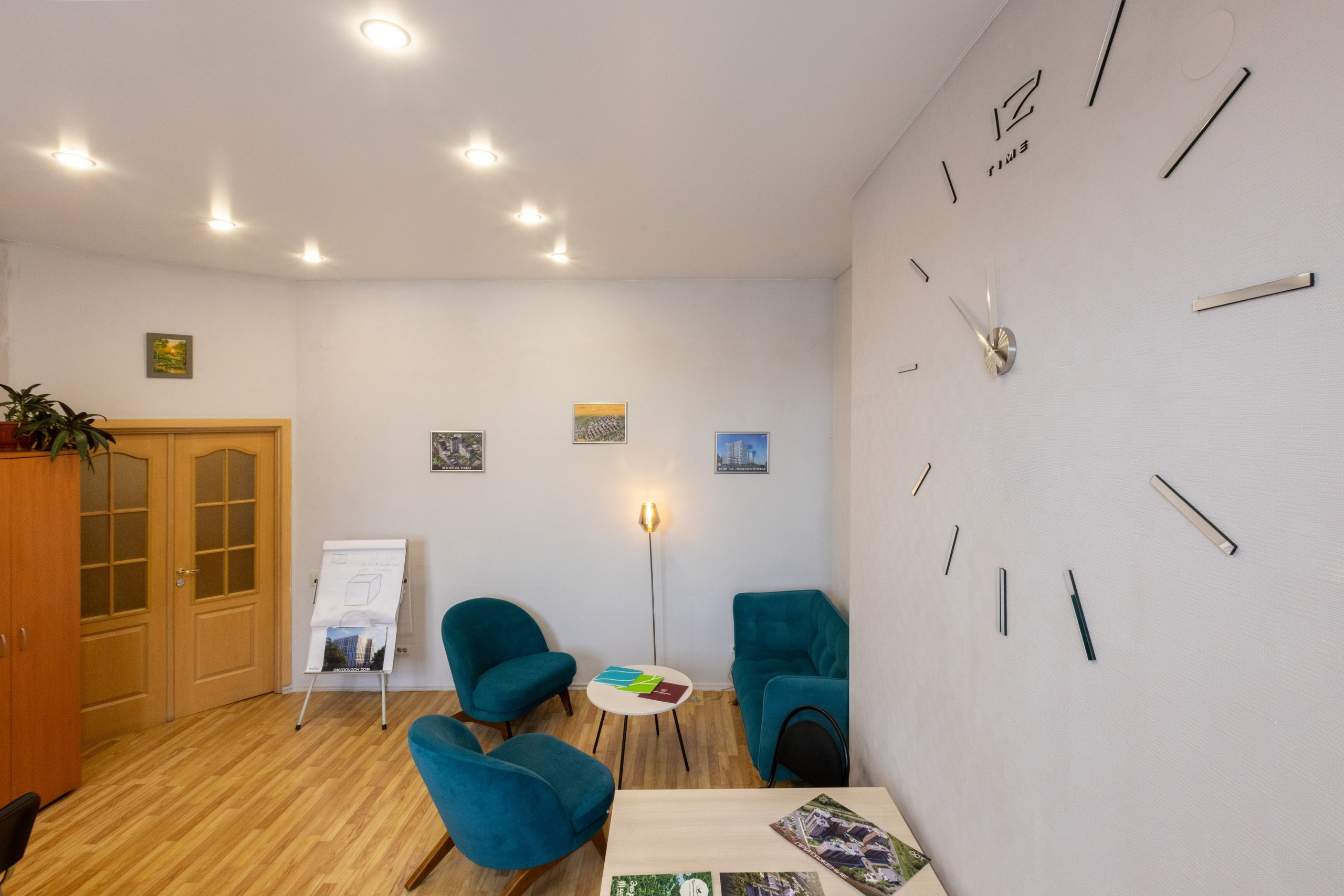 Агентство недвижимости «Аванс». Фотограф в Туле Крупский АнДРей. Фотостудия «КАДР71» в Туле