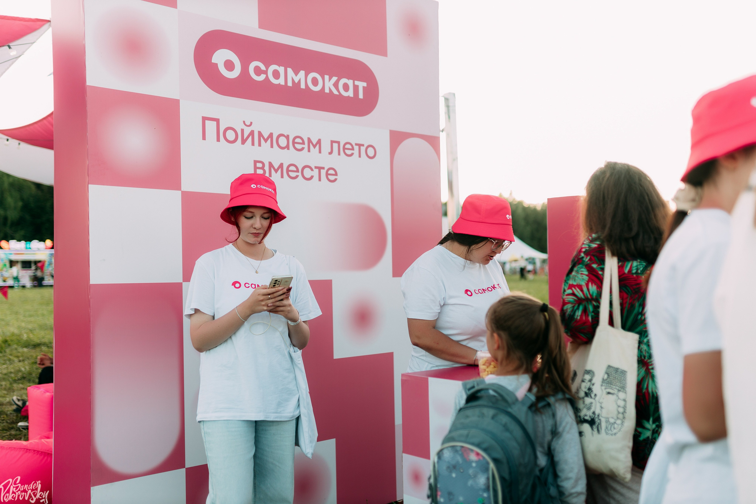 Самокат. Свадебный и репортажный фотограф в Чебоксарах Покровский Александр