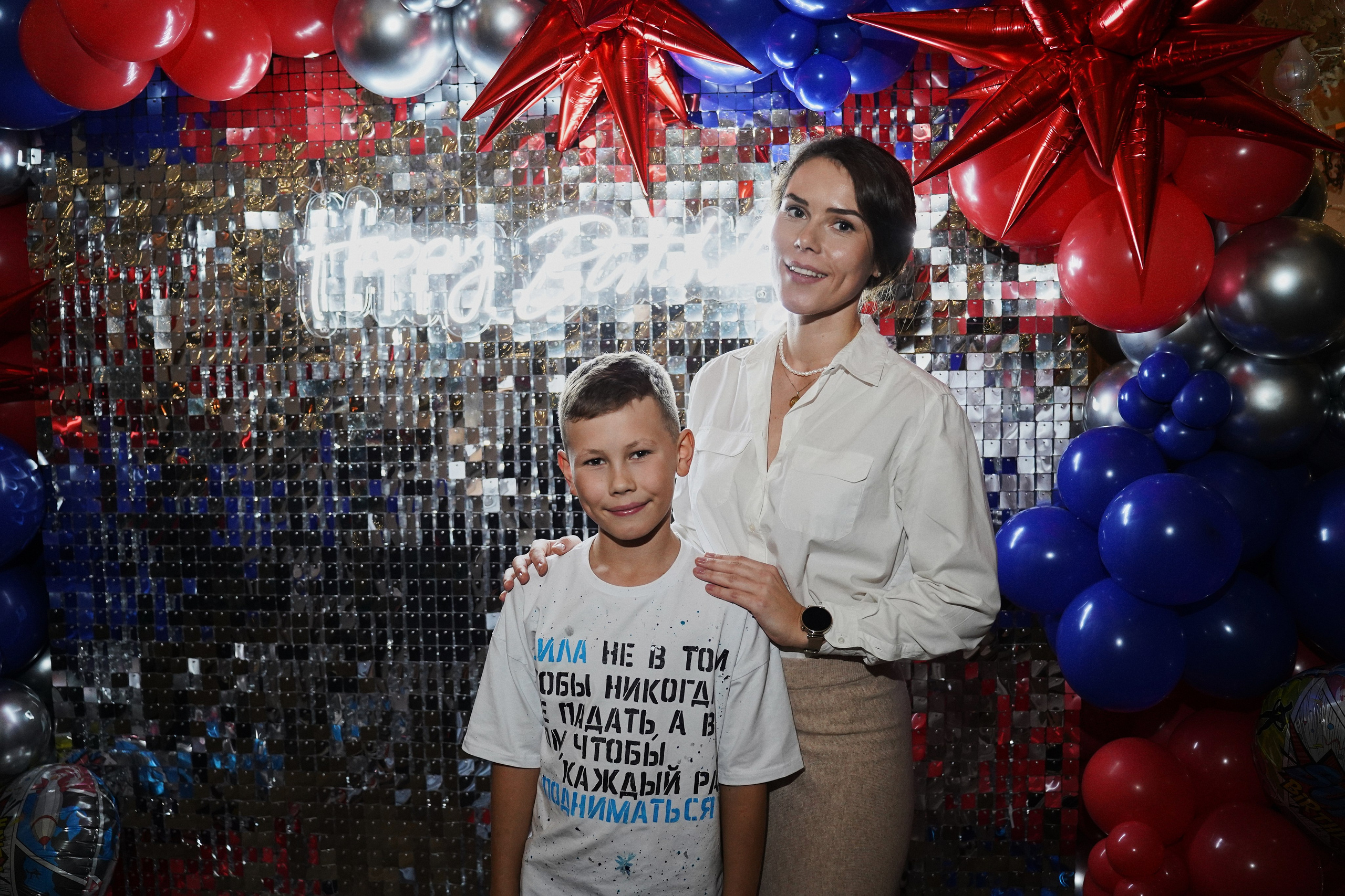 День Рождения 11 лет. Фотограф