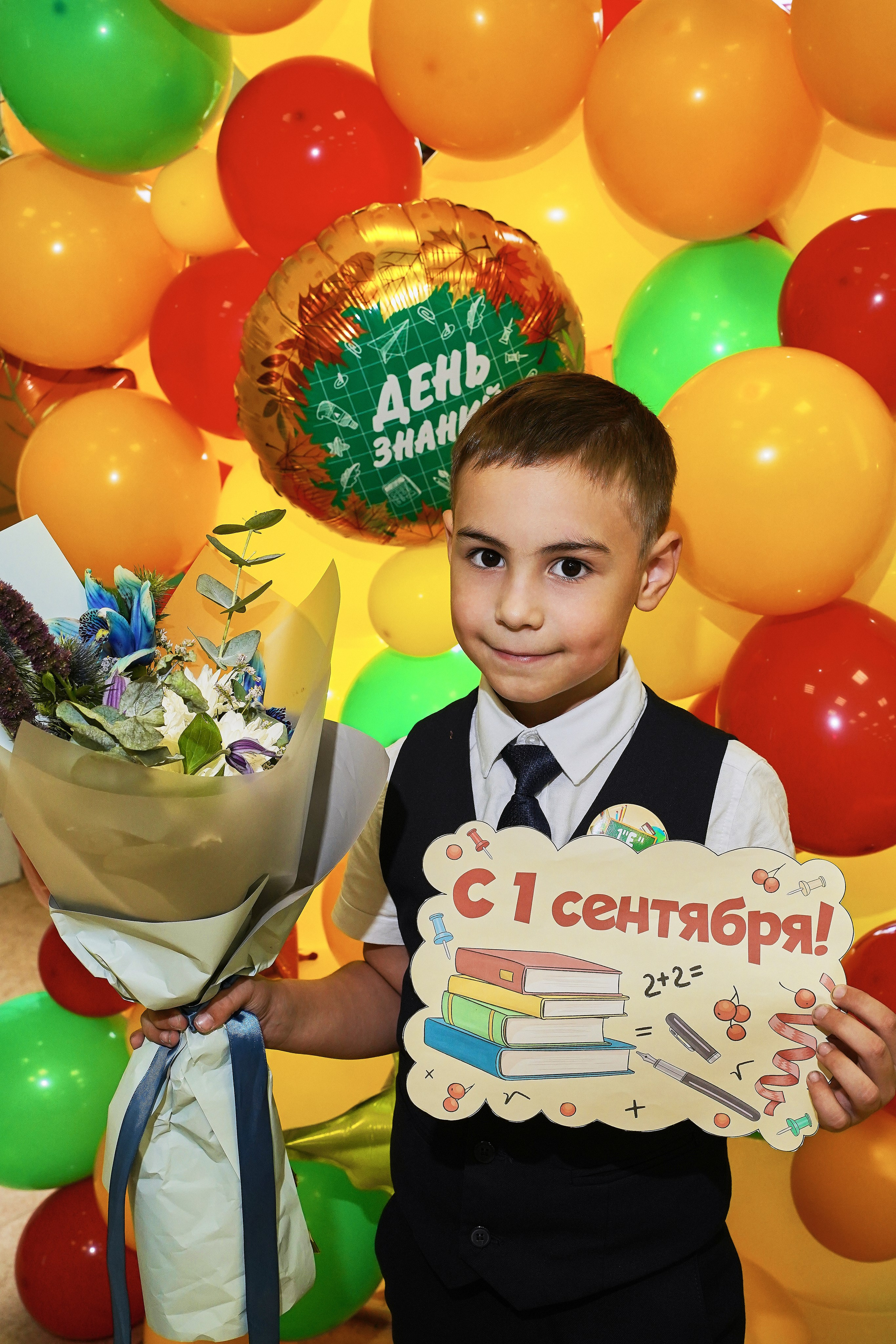 День Знаний 2025. Фотограф