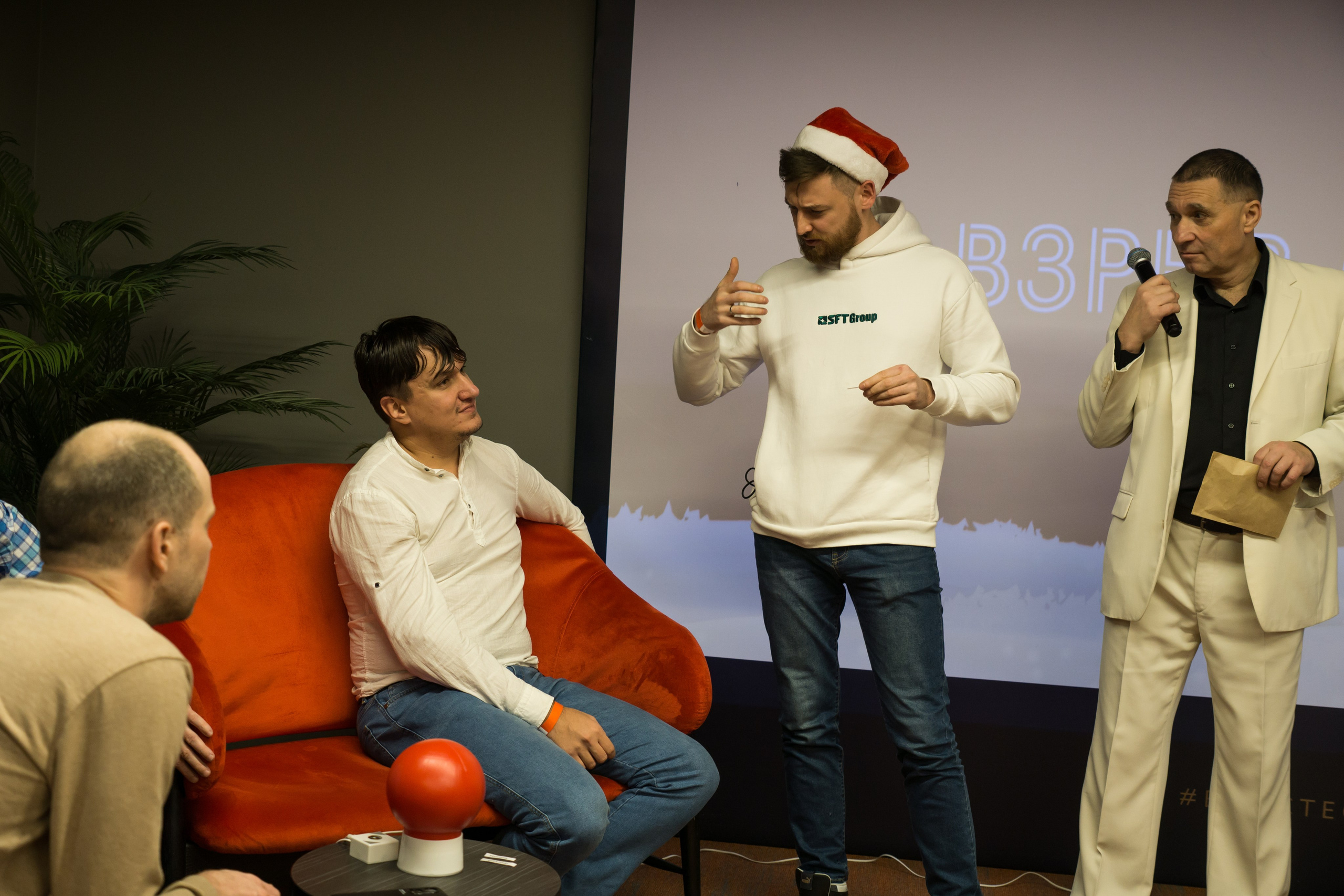 Корпоратив СФТ Групп. Фотограф