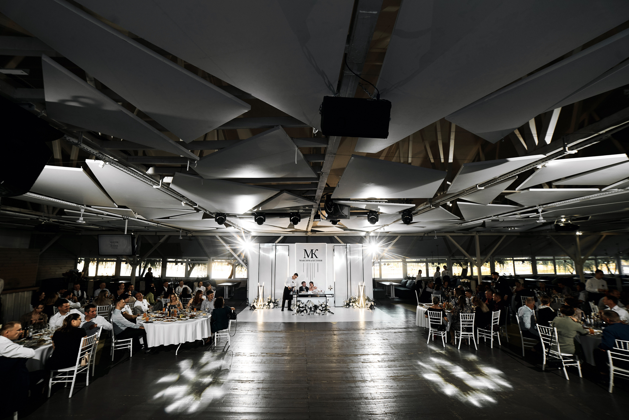 Ксения & Максим. Фотограф Михаил Ефремов