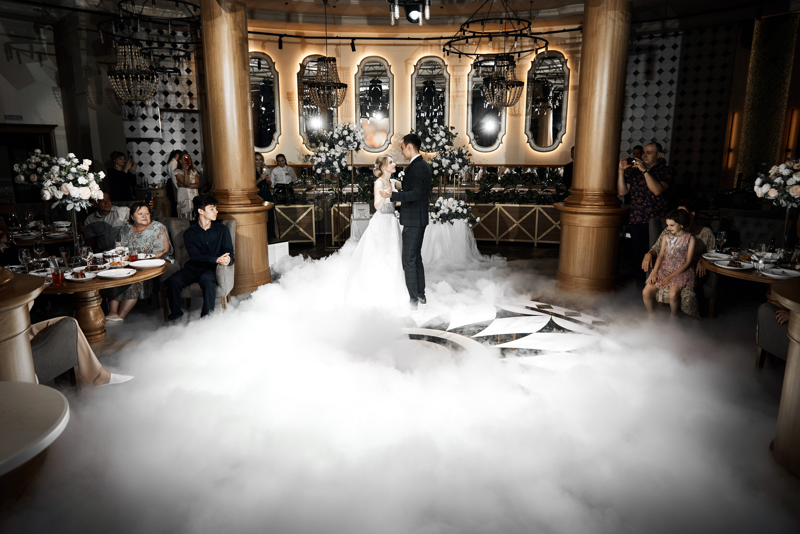 Анна & Дмитрий. Фотограф Михаил Ефремов