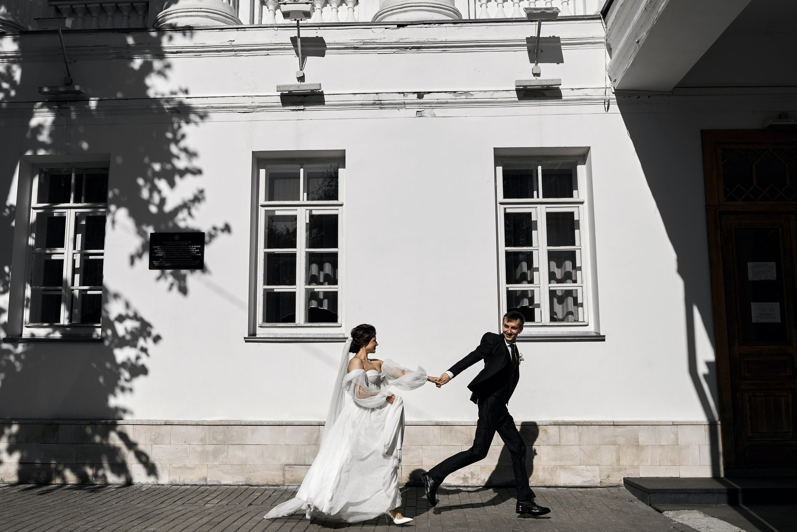 Ксения & Максим. Фотограф Михаил Ефремов