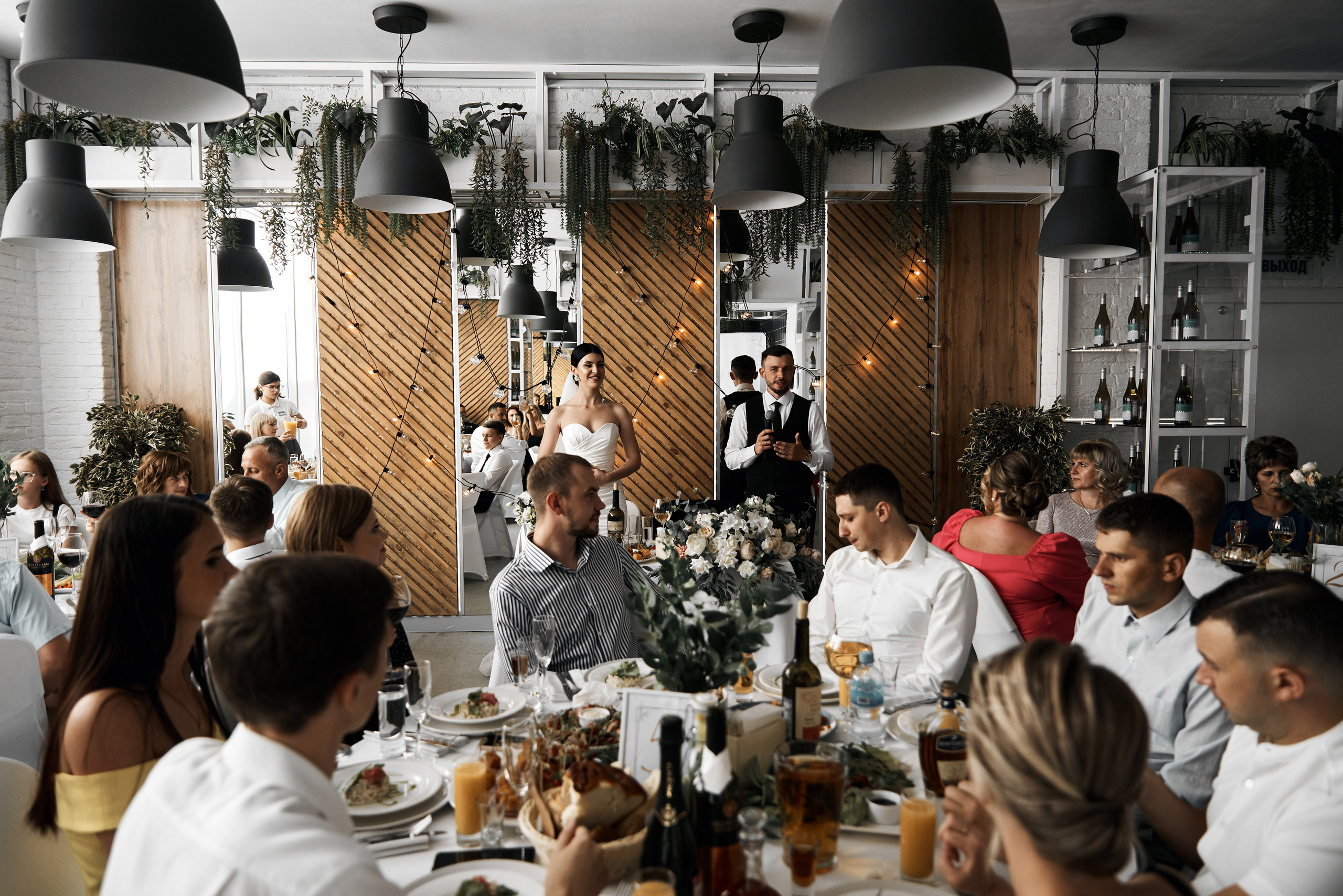 Дарья & Андрей 💍. Фотограф Михаил Ефремов