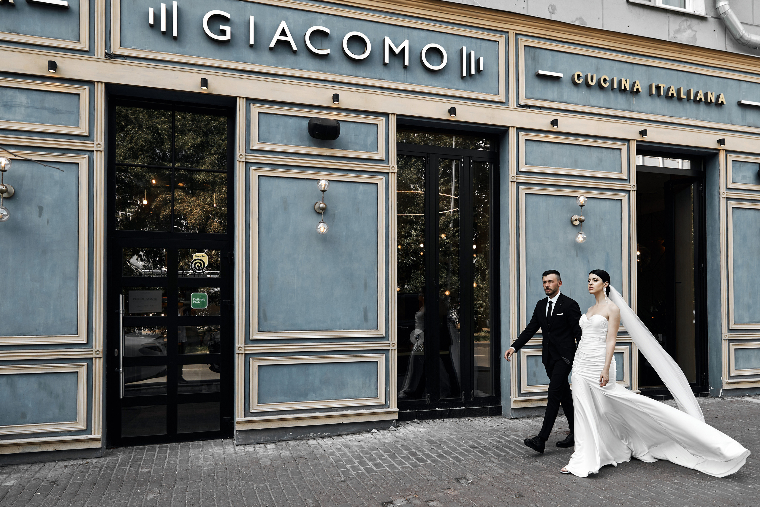 Дарья & Андрей 💍. Фотограф Михаил Ефремов