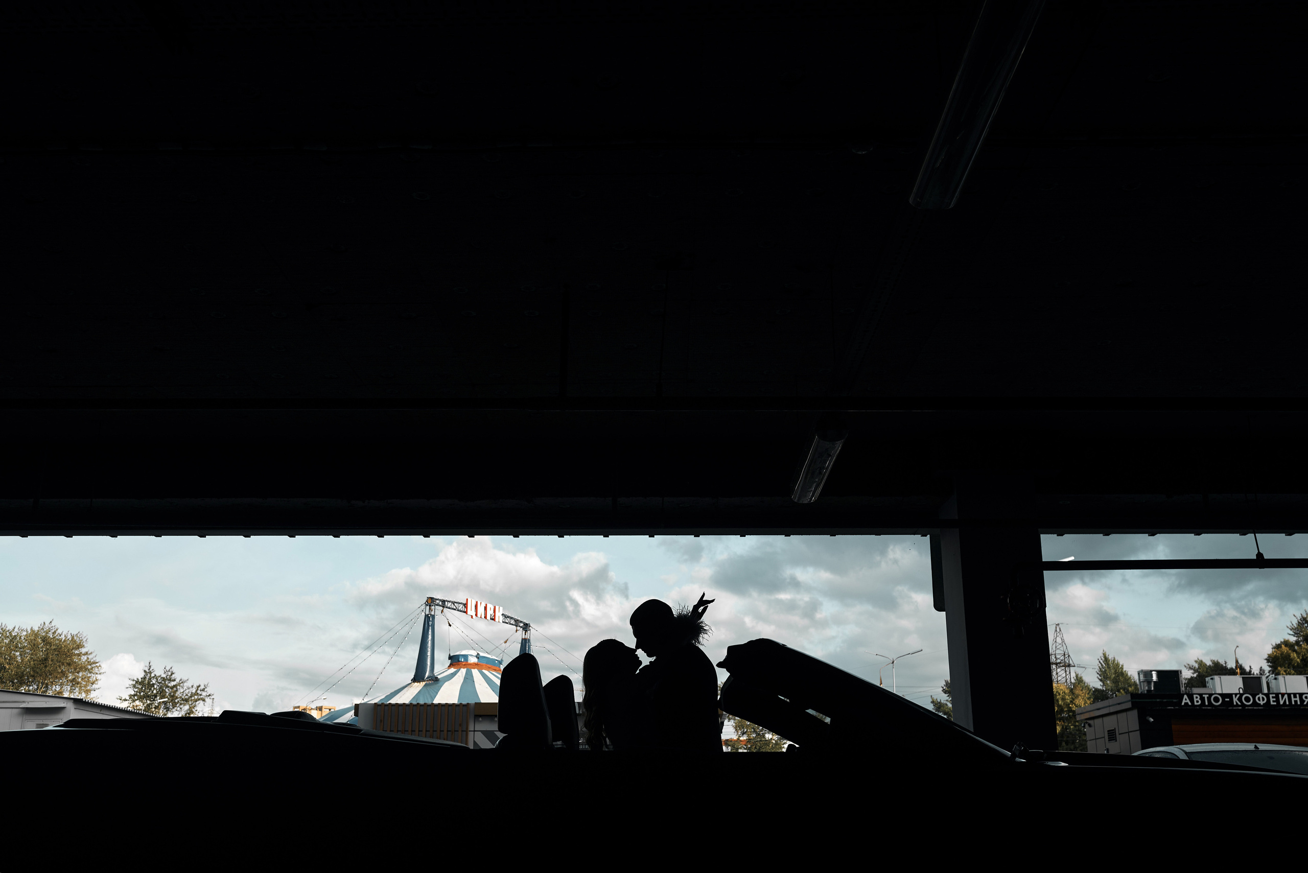 Виталий & Анжелика. Фотограф Михаил Ефремов