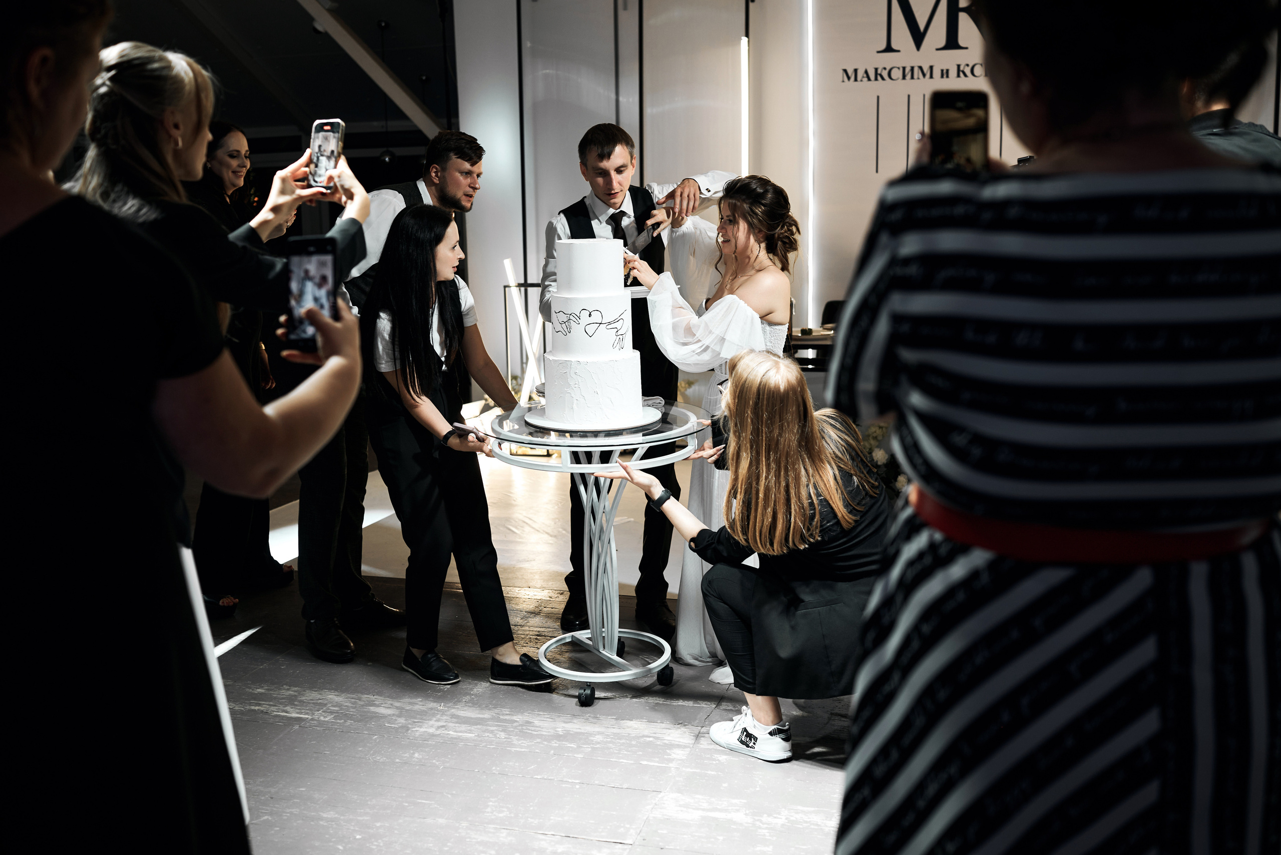 Ксения & Максим. Фотограф Михаил Ефремов